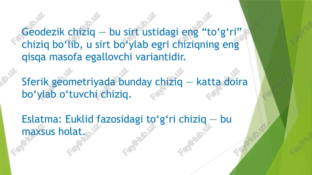 + \gamma > \pi uchburchakning burchak defekti va yuzasi sferadagi geodezik uchburchak yuzasi: s = r^2 \cdot \left(\alpha + \beta + \gamma - \pi\right) defekt qanchalik katta bo‘lsa, uchburchak yuzasi shunchalik kattaroq bo‘ladi. yer yuzidagi navigatsiya va astronomiya hisoblari aynan shu tushunchaga asoslanadi. amaliy qo‘llanishlari geodeziya (yer yuzasini o‘lchash), astronavtika (sun’iy yo‘ldosh traektoriyasi), kartografiya (xarita tuzish), global positioning system (gps), fizika (relativistik gravitatsiya nazariyalari). xulosa geodezik chiziqlar — sirt ustidagi eng qisqa masofa.gauss – bonne teoremasi sirtdagi egri chiziqlar va sirtning topologiyasi o‘rtasidagi bog‘liqlikni ifodalaydi.geodezik uchburchak va uning defekti — sferik va boshqa no-evklid geometriyalar asosiy xususiyati.ushbu nazariyalar zamonaviy texnologiyalar va ilmiy hisoblashlar uchun muhim asos bo‘lib xizmat qiladi. /docprops/thumbnail.jpeg