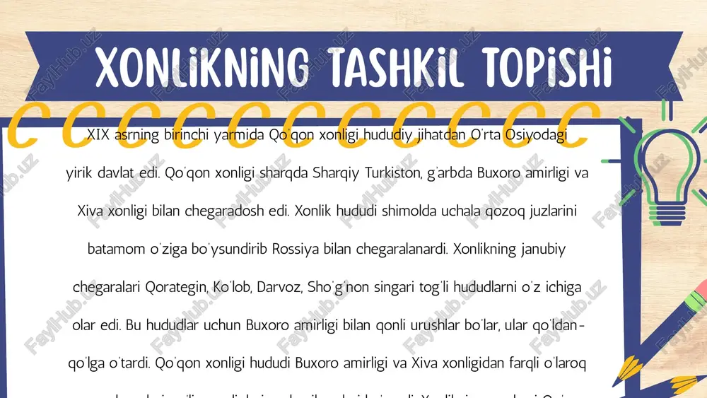 likdagi eng obro‘li shaxslardan biri bo'lgan. u qo'qon xoni norbo'tabiyning qiziga uylangan va shu nikohdan hakimxon to'ra tug'ilgan edi (hijriy 1221-yil). ma'­sumxon to'ra olimxon va umarxon davrida shayxulislom lavozimini egallagan bo'lib, saroyda xon maslahatchisi hisoblangan.xonlarga qarindoshligi, qolaversa, otasining obro'si xakimxon to'raga katta imkoniyatlar ochib berdi. tog'alari olimxon va umarxon bilan harbiy yurishlarda, saroy yig'inlarida va boshqa tantanalarda ishtirok etgan. muntazam ut-tavorix muntaxab at-tavorix (saylangan tarixlar kitobi) — qoʻqonlik tarixchi muhammad hakimxon ibn maʼsumxon toʻraning tarixga oid asari. asarda paygʻambarlar tarixidan tortib to qoʻqon xonligining 1843/1845-yillargacha boʻlgan tarixi bayon etilgan. asar bir qancha tarixga oid kitoblar uchun manba boʻlib xizmat qilgan asar hijriy 1259, milodiy 1843-yillar yoz oylarida shahrisabz shahrida yozib tugallangan. baʼzi taxminlarga koʻra 1845-yilda tugallangan boʻlishi ham mumkin. kitob matni fors-tojik tilida yozilgan. ushbu tarixiy manba odam paydo boʻlgandan to xix asrning oʻrtalariga qadar boʻlgan tarixni oʻz ichiga oladi. muallif asarda manba oʻlaroq bir qator maktublarni (doʻstmuhammadxonning britaniya hindistonining …