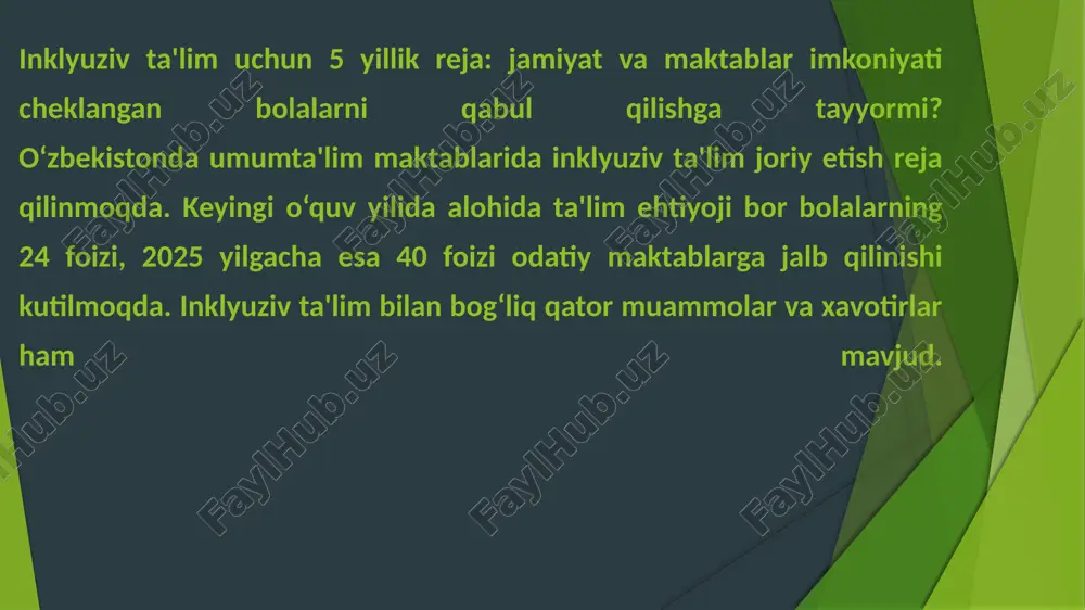 salbiy munosabatli maktablarga o‘tkazilishi ularning rivojlanishiga salbiy ta'sir ko‘rsatadi». velosiped ixtiro qilish shartmas, tajriba o‘rganish kerak o‘zbekistonda inklyuziv ta'limni tatbiq etishda yangi velosipedni ixtiro qilish shart emas, chunki possovet hududida bizdan ko‘proq tajriba va bu sohada muvaffaqiyatlarga erishgan davlatlar bor. misol uchun, rossiyaning «ta'lim to‘g‘risida»gi qonunida o‘quvchilarga ta'lim muassasasi va ta'lim turini tanlashning akademik huquqi berilishi zarurligi ta'kidlangan. shu bilan birga, qonunga asosan, ta'lim muassasasi bolaning psixofizik rivojlanishi va sog‘ligidan kelib chiqib, bepul ijtimoiy-pedagogik va psixologik yordam olishi, psixologik-tibbiy-pedagogik maslahatlar olishi uchun sharoit yaratib berishi belgilangan. rossiyada alohida ehtiyojga ega (diqqat yetishmasligi va giperaktivlik sindromi yoki degs, autizm, disleksiya va boshqa holatli) o‘quvchilarni individual qo‘llab-quvvatlash tizimi joriy etilgan. bu tizimda asosiy rol yuqori malakali pedagog kadrlar, ya'ni tyutorlarda. tyutorlar zaxiradagi pedagoglar bo‘lib o‘qishda imkoniyati cheklangan bolalarni psixologik-pedagogik hamroh sifatida qo‘llab-quvvatlaydi va umumiy sinfda doimo nogironligi bo‘lgan bola bilan doimiy ishlaydi. dilmurod yusupov takliflari: «eng muhimi, inklyuziv ta'lim joriy qilish tartiblarini …
