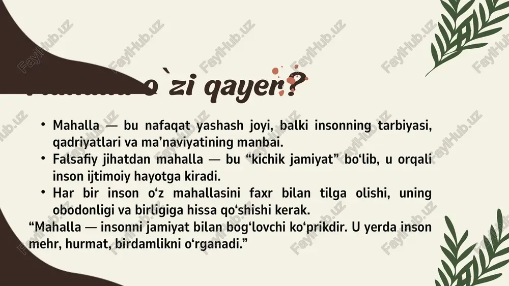 nsonlardir.mahallamizda ko`pchilik dehqonchilik, chorvachilik va chet ellarida ishlab pul topishadi. shuningdek mahallamizda shifokor, ichki ishlar hodimlari, o`qituvchilar, xavfsizlik hodimlari, hokim yordamchilari, tadbirkorlar ham yo`q emas. kutubxona market choyxona shifoxona doimiy qatnovchi avtomobil yoki avtobus kamchiliklar va takliflar e`tiboringiz uchun rahmat! image1.png image2.png image3.png image4.png image5.png image6.png image7.png image8.jpeg image9.jpeg