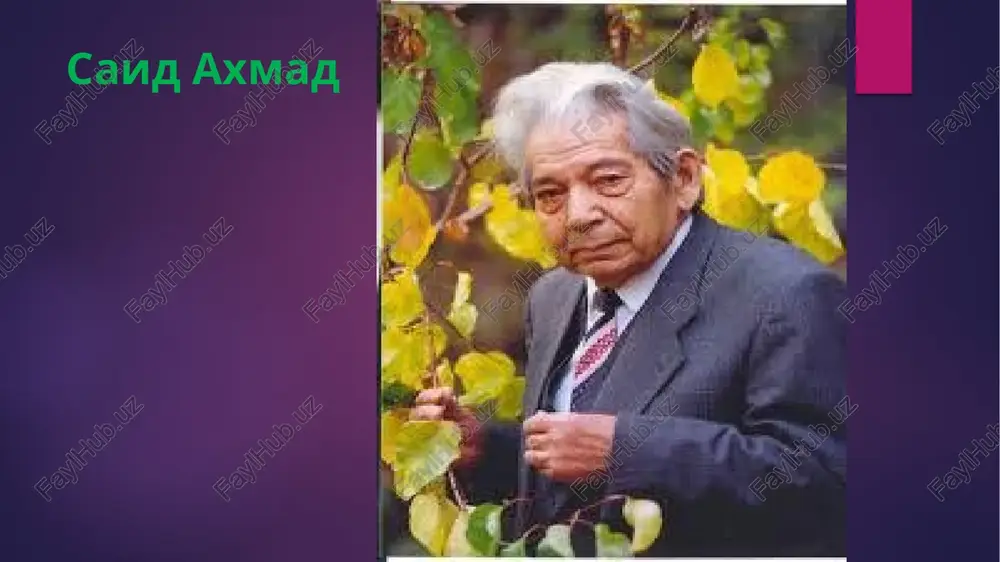 skoy kinostudiey. s obreteniem uzbekistanom nezavisimosti, said axmad prodoljaet aktivno rabotat, v etot period vixodyat ego proizvedeniya «poteryannie i obretennie», «chernoglaziy medjnun», «utro na resnitsax». said axmad xusanxodjaev skonchalsya na 87 godu jizni 5 dekabrya 2007 goda v gorode tashkente. abdulla oripov (aripov) - uzbekskiy poet i obshestvenniy deyatel. tvorchestvo abdulli aripova predstavlyaet odnu iz yarkix stranits sovremennoy uzbekskoy literaturi. v ego stixax gluboko analiziruetsya duxovniy mir cheloveka i istoriya naroda. v 1998 godu abdulla aripov udostoen zvaniya geroy uzbekistana abdulla aripov rodilsya v 1941 godu v selenii nekuz kasanskogo rayona kashkadarinskoy oblasti. ego otets orifboy ubaydulla ugli bil predsedatelem mestnogo kolxoza. v seme bilo vosem detey — chetire malchika i chetire devochki, abdulla aripov bil samim mladshim iz sinovey. okonchiv srednyuyu shkolu v 1958 godu s zolotoy medalyu, abdulla aripov prodoljil obrazovanie na otdelenii jurnalistiki fakulteta uzbekskoy filologii tashkentskogo gosudarstvennogo universiteta. posle universiteta, kotoriy abdulla aripov okonchil takje s …