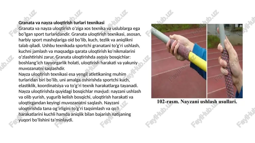 , uloqtiruvchi harakatining tezligini hosil qilib beradi. eng yaxshi nayza uloqtiruvchilarning yugurib kelish uzunligi 27-30 m gacha etadi va hatto undan ham ortiqroq bo’ladi. nayza uloqtiruvchi ayollarda esa yugurib kelish odatda qisqaroq bo’ladi (23-26 m). yugurib kelishning dastlabki, nayzani uzoqlashtirishning boshlanishigacha bo’lgan qismi 15-17 m dan iborat bo’lib, bu masofa 10-12 qadamda bosib o’tiladi. ko’pchilik eng kuchli nayza uloqtiruvchilar uloqtirish va tormozlashni nayzani uzoqlashtirish (qo’lni orqaga to’g’rilab, nayzani mumkin qadar orqaga olib borish) 9 m dan boshlab (ayollar), 12 m gacha (erkaklar) bo’lgan masofada bajaradilar. ikkinchi usulda nayza o’rami bosh va ko’rsatkich barmoq bilan tutamlab ushlanadi (115-rasm). oldingi usulda o’rta barmoq nimani bajargan bo’lsa, bu usulda ko’rsatkich barmoq shu ishni qiladi. qolgan barmoqlar mahkam ushlamagan holda o’ramda erkin yotadi. ba’zi uloqtiruvchilar nomsiz barmoqni nayza ostida bukib tutadilar, lekin bu uloqtirishda hech qanday ahamiyatga ega bo’lmaydi. nayzani birinchi usulda ushlash, ayniqsa ilgari boshqa usullardan foydalanmagan kishilar uchun ancha durust hisoblanadi. chunki …