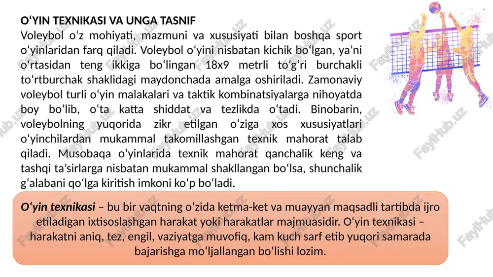 ilarda turlicha bo‘lib, bu ularning morfologik va funksional imkoniyatlariga bog‘liq bo‘ladi. texnik harakatlarni bajarishda harakatlarning vaqt jihatidan ma’lum bir fazalari farqlanadi. odatda, harakatlarning uch fazasi: tayyorgarlik, asosiy va yakunlovchi fazalarini belgilab qo‘yish mumkin. o‘yin texnikasini tasniflash – ularni shakli, mazmuni, qo‘llaniladigan usullarning nimaga mo‘ljallanganligi, harakatlarning bir-biriga bog‘liqligi, harakatlarning kinematik va dinamik tuzilishiga qarab ma’lum guruhlar va bo‘limlarga ajratishdir. voleybol texnikasi ikkita katta bo‘lim: hujum va himoya texnikalariga bo‘linadi. o‘z navbatida, yuqoridagi bo‘limlar ham texnik usullarning shakli va mazmuniga ko‘ra bir qancha guruhlarga bo‘linadi. har bir guruhda texnik harakatlarning o‘ziga xos bajarish usullari mavjud bo‘ladi. hujum texnikasi holatlar. voleybol o‘yinida o‘yinchilar to‘p bilan qisqa vaqt ichida harakat qilishlari lozim. shu sababli u yoki bu o‘yin sharoitida o‘yinchi to‘p bilan o‘ynashi uchun yuqori tayyorgarlik ko‘rishi talab etiladi. shu maqsadda turli harakat usullarini bajarish uchun turlicha holatlarni egallash kerak. hujum zarbasini berish va to‘siq qo‘yishda – baland, o‘yinga kiritilgan to‘pni qabul qilishda – …