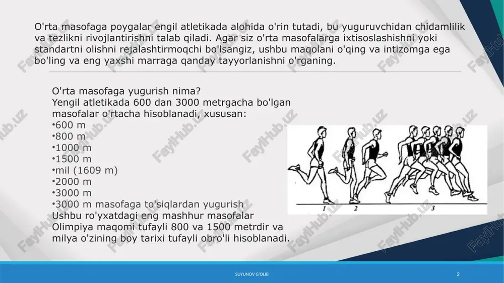atib turadigan chegara masofasi. suyunov g'olib 4 3000 m masofaga to'siqlardan yugurish oddiy chiziqda yugurishdan ko'ra qiyinroq voqeadir. to'siqlardan yugurish ko'proq kuch, chidamlilik va chaqqonlikni talab qiladi. buning sababi, sportchilar butun poyga davomida 28 ta to'siq va 7 ta suv teshigidan o'tishdi. erkaklar o'rtasidagi to'siqlar balandligi 91,4 sm, ayollarning balandligi 76,2 sm. sho'ng'in qo'nish zonasining uzunligi 3,66 m va eng chuqur joyida 70 sm. suyunov g'olib 5 o'rta masofaga yugurishda yugurishning boshlanishi va birinchi soniyalari sprintga qaraganda kamroq ahamiyatga ega, chunki o'rta masofaga yuguruvchilar uchun eng qisqa yugurish ham bir daqiqadan ko'proq davom etadi. biroq, to'g'ri texnika poyga boshlangandan keyin yuguruvchilar qatorida eng yaxshi pozitsiyani saqlab qolish kabi muhimdir. texnika poygani boshlashdan oldin, siz qanday taktikaga amal qilishingiz kerakligi haqida aniq tasavvurga ega bo'lishingiz kerak: etakchi sifatida yugurish yoki guruhda "o'tirish". albatta, ishlar ko‘ngildagidek bo‘lmasligi mumkin, lekin siz to‘g‘ri sur’atda boshlashingiz va ikkinchi va hatto uchinchi yo‘lakda o‘tib ketish uchun …