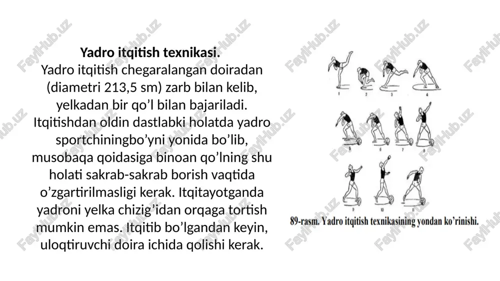 g kuch berishi natijasida hosil bo’lgan tezligi (19 m ga itqitilganda) 13 m/soniyagacha etadi. shu uloqtiruvchi yadroni turgan joydan itqitsa, yadroning uchish tezligi 12,3 m/soniyadan oshmaydi vau chish uzoqligi 1,2-2 m ga kamayadi. oxirgi kuch berishda yadroga kuch berish masofasining uzunligi 1,5 m gacha yoki undan ham ko’proq bo’lishi mumkin. itqitayotgan vaqtda yadroning traektoriyasi sapchishning boshida bir qadar ko’tariladi (erdan depsinayotganda), depsingandan keyin, to ikki oyoq yerga tushgunga qadar, gorizontal yo’naladi va oxirgi kuch berishda uchib chiqish burchagiga (38-400 ) burchak hosil qilib, keskin ko’tariladi yadroni qo’lda tutish. itqitish oldidan o’ng qo’l (bunda va keyinchalik yadroni o’ng qo’l bilan itqitish yozilgan) barmoqlarini to’g’rilab turib, yadroni qo’l ustiga qo’yiladi. o’ng qo’l panjasi yadro og’irligi ta’sirida yoyiladi (90-rasm). bilak vertikal holatda saqlanadi; ko’rsatkich, o’rta va yon barmoqlar oralari sal ochiq; jimjiloq esa bukilgan bo’lishi mumkin. boshmaldoq bilan jimjiloq itqitish jarayonida yadroni dumalatmay ushlab turadilar. yadro erkin barmoqlar ustida bo’lishi kerak. agarda yosh …