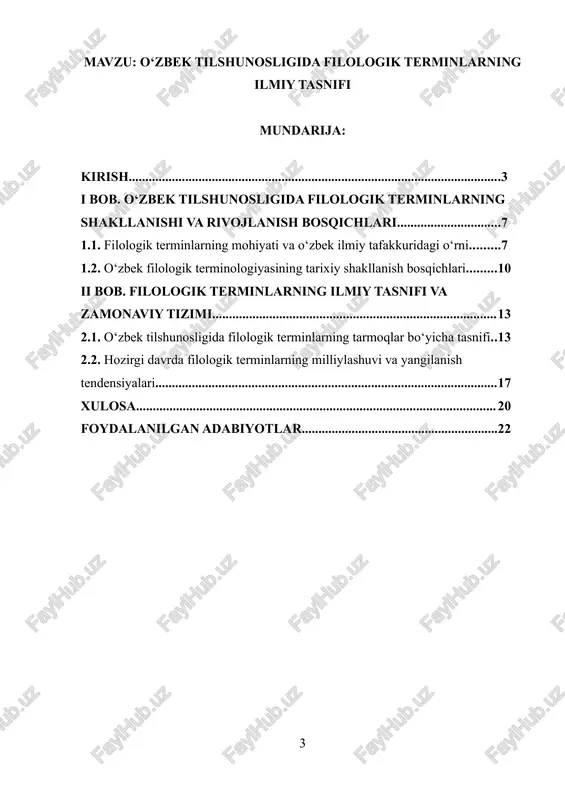 iz mavjud bo‘la olmaydi. chunki ilmiy fikrning aniqligi, izchilligi va xalqaro muomala darajasi terminologiya orqali belgilanadi. o‘zbek tilshunosligida filologik terminologiyaning shakllanishi uzoq tarixiy jarayonni bosib o‘tgan. dastlabki terminlar arab va fors tillari ta’sirida paydo bo‘lib, keyinchalik turkiy til asosida rivojlandi. mahmud koshg‘ariyning “devonu lug‘otit-turk”, alisher navoiyning “muhokamat ul-lug‘atayn”, abu rayhon beruniy va ahmad yugnakiy asarlarida til, so‘z, ma’no, lafz, bayon kabi ilmiy tushunchalar qo‘llanilgan. bu holat o‘zbek filologik tafakkurining erta davrlardan boshlab rivojlanayotganini ko‘rsatadi[footnoteref:1]. [1: rahmatullayev sh. o‘zbek tili semantikasi va stilistikasi. – toshkent: o‘qituvchi, 1984.] xx asrning birinchi yarmida esa rus tilshunosligi ta’siri ostida o‘zbek tilshunosligi terminologik jihatdan sezilarli boyidi. “fonetika”, “morfologiya”, “sintaksis”, “leksikologiya”, “stilistika”, “grammatika”, “semantika”, “etimologiya”, “dialektologiya” kabi terminlar o‘zbek tilidagi ilmiy muomalaga kirdi. shu davrda o‘zbek tilshunosligining nazariy asoslari shakllandi, til tizimi haqida ilmiy tasniflar paydo bo‘ldi. o‘zbekiston mustaqillikka erishgach, o‘zbek tili davlat tili sifatida yangi bosqichga ko‘tarildi. bu davrda milliy tilshunoslikning mustaqil yo‘nalishlari rivojlana boshladi …