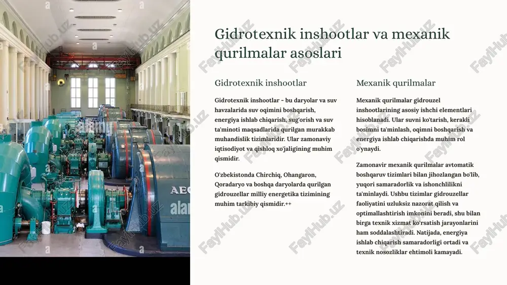 chlanish uzoq xizmat muddati gidrouzel inshootining tizim arxitekturasi zamonaviy gidrouzel inshootining sxemasi murakkab tizimlar majmuasini o'z ichiga oladi. nasos stantsiyalari suvni ko'tarib, gidromotorlar energiya ishlab chiqaradi, boshqaruv tizimlari esa butun jarayonni muvofiqlashtiradi. bunday tizimlar samarali ishlashi uchun real vaqtda monitoring va avtomatik boshqaruv mexanizmlari qo‘llaniladi, bu esa xavfsizlikni oshiradi va energiya yetkazib berishni uzluksiz ta'minlaydi. bundan tashqari, qo‘shimcha energiyani tejash va tizimning ishonchliligini oshirish maqsadida zamonaviy gidrouzel inshootlarda innovatsion materiallar va ilg‘or texnologiyalar keng joriy etilmoqda. bu esa ularning ekologik ta’sirini kamaytirishga va uzoq muddatli ekspluatatsiya qilishga imkon beradi. har bir element o'z vazifasini bajarib, umumiy tizimning samarali ishlashini ta'minlaydi. nasos birliklarida bosimni doimiy saqlash muammosi muammo tabiati gidrouzel tizimlarida suv oqimining o'zgarishi bosimning beqarorligiga olib keladi. bu energiya isrofiga, qurilmalarning tezkor eskirishiga va tizim samaradorligining pasayishiga sabab bo'ladi. mavsumiy o'zgarishlar, iste'mol tebranishlari va texnik omillar bosim o'zgarishining asosiy sabablaridir. o'zbekiston sharoitida bu muammo ayniqsa dolzarbdir, chunki suv resurslari cheklangan …