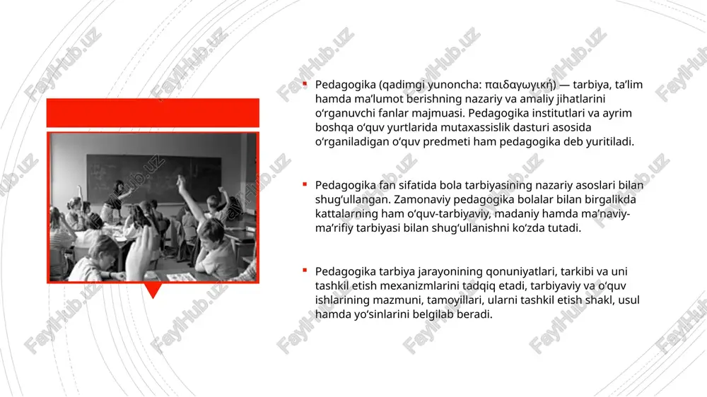 qitish orqali oʻzida oldin boʻlmagan maʼnaviy-intellektual sifatlarga ega boʻladi. bu hol shaxsning umri mobaynida uzluksiz davom etadi va uning rivojlanishiga omil boʻladi. inson va uni shakllantirishga doir fan sifatida pedagogika falsafa, etika, estetika, madaniyatshunoslik, psixologiya, iqtisodiyot, siyosatshunoslik, demografiya, tarix, adabiyot, tibbiyot, matematika va boshqa fanlar bilan uzviy bogʻliq. pedagogika fani va amaliyoti taraqqiyotida bu fanlarning nazariy asoslari, tadqiqot metodlari, ilmiy xulosalarni aniqlash, tahlil qilish hamda umumlashtirish usullaridan foydalanadi. pedagogikada taʼlim va tarbiya jarayonlarining qaysi jihatlarini oʻrganishdan kelib chiqadigan bir qancha soha va boʻlimlar mavjud. oʻqitishning maqsadi, vazifalari, tamoyillari, usullari bilan shugʻullanadigan sohasi didaktikadir. shaxsning axloqiy sifatlarini tarkib toptirish, unda eʼtiqod, dunyoqarash, axloq singari maʼnaviy jihatlarni shakllantirish masalalarini pedagogikaning tarbiya nazariyasi va amaliyoti tarmogʻi oʻz ichiga oladi. taʼlim-tarbiyani tashkil etish, uyushtirish va uni boshqarish singari tashkiliy-pedagogik ishlar qonuniyati pedagogikaning maktabshunoslik sohasi tomonidan ishlab chiqiladi. pedagogika hamisha muayyan yoshdagi, maʼlum hayotiy va aqliy tajribaga ega boʻlgan kishilar bilan ish koʻradi. shuning uchun …