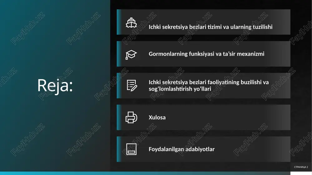 ladigan moddalar – gormonlar – to'g'ridan-to'g'ri qon oqimiga chiqariladi. bu jarayon "ichki sekretsiya" deb ataladi, chunki sekretsiyalar tashqi muhitga emas, balki ichki muhitga, ya'ni qonga uzatiladi. endokrin tizimning asosiy vazifasi – organizmning gomeostazini saqlash, ya'ni ichki muvozanatni ta'minlashdir. gormonlar orqali u metabolizm, o'sish, rivojlanish, reproduktiv funksiyalar, stressga javob berish va hatto kayfiyatni boshqaradi.endokrin bezlarning tuzilishi odatda epiteliy to'qimalaridan iborat bo'lib, ularning hujayralari gormonlarni sintez qilish va chiqarish uchun maxsus organellalarga ega. 4 endokrin tizimning markaziy boshqaruv organlari: gipotalamus va gipofiz perviy navik vtoroy navik tretiy navik zaklyuchenie stranitsa 5 5 gipotalamusning funksiyalari ko’p qirrali: u neyro-gormonlar sintez qiladi, masalan, oksitotsin va vazopressin (antidiuretik gormon), ular gipofiz orqali chiqariladi. vazopressin buyraklarni boshqarib, suvni qayta qaytarishni ta’minlaydi, oksitotsin esa tug’ilish va sut chiqarishda ishtirok etadi. gipotalamus stressga javob berib, kortikotropin-chiqaruvchi gormon (crh) orqali adrenal bezlarni faollashtiradi. gipotalamus va gipofizning o’zaro bog’lanishi salbiy fikr-mulohaza orqali ishlaydi: masalan, tiroksin miqdori ortganda, tsh chiqarilishi kamayadi.bu …
