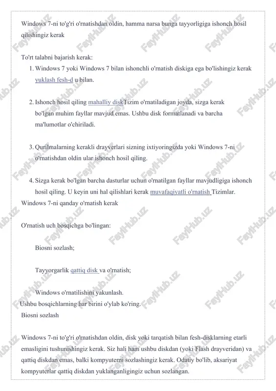 i tarqatish bilan fesh-disklarning etarli emasligini tushunishingiz kerak. siz hali ham ushbu diskdan (yoki flash drayveridan) va qattiq diskdan emas, balki kompyuterni sozlashingiz kerak. odatiy bo'lib, aksariyat kompyuterlar qattiq diskdan yuklanganligingiz uchun sozlangan. biusus versiyalari juda ko'p va qurilmani yuklashni hamma joyda o'rnatadi. ommaviy ommaviy axborot vositalaridan yuklab olish uchun blios versiyalari qanday sozlanganligi haqida bilib olishingiz mumkin. o'rnatishni boshlash nihoyat windows-ni o'rnatish uchun. bioslar kerakli qurilmadan yuklab olish uchun sozlanganda, ushbu qurilmani (ya'ni disk yoki fesh-diskni) ulang va kompyuterni qayta yoqing. olib bo'lmaydigan mediadan yuklab olish boshlanishi kerak. agar siz asl derazalarni o'rnatsangiz, "cd-dan yuklash uchun har qanday tugmachani bosing ..." yuklab olishdan oldin paydo bo'ladi. yaroqlanganda, o'rnatishni boshlash uchun biron bir tugmani bosishingiz kerak. agar vaqtingiz bo'lmasa, qattiq diskdan odatiy yuklash boshlanadi. agar siz bir oz o'rnatsangiz derazalarni yarating.shunday qilib, bunday yozuv ko'rinmasligi mumkin. buning o'rniga siz tanlashingiz kerak bo'lgan menyu bo'lishi mumkin windows-ni o'rnatish 7. o'rnatish boshlanadi. …