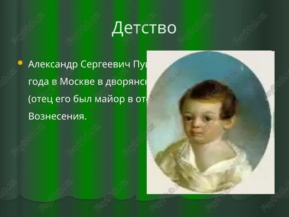 im poslannikom gekkerenom, priemnim ottsom dantesa. pushkin poslal dantesu vizov na duel. dantes sdelal predlojenie sestre jeni pushkina, ekaterine nikolaevne, vlyublennoy v nego. oboshlos bez dueli. no spletni ne prekrashalis, travlya dlilas. dantes prodoljal dobivatsya vnimaniya natali nikolaevni. dalshe tak jit bilo nelzya. duel razvyazivala uzel. posle nee pushkina ojidala ili ssilka, na etot raz jelannaya, izbavlyayushaya ego ot pozornogo mundira kamer-yunkera, ot pridvornogo obshestva, ili... smert. 27 yanvarya v 4 chasa 30 minut dnya sekundanti pushkina i dantesa protaptivali tropinku v glubokom snegu u komendantskoy dachi pod peterburgom. poet, zakutavshis v medvejyu shubu, neterpelivo jdal, sidya na sugrobe snega. sekundanti brosili svoi shineli, otmechaya bareri. protivniki vstali na svoi mesta. dantes vistrelil pervim. pushkin upal, tyajelo ranenniy... poterya velikogo poeta. poet lejal v svoem kabinete na divane. proshayte, druzya! on proshalsya s knigami svoey obshirnoy biblioteki. stradaniya ego bili nevinosimi. prixodili vrachi, blizkie lyudi. vest o ranenii pushkina razneslas …