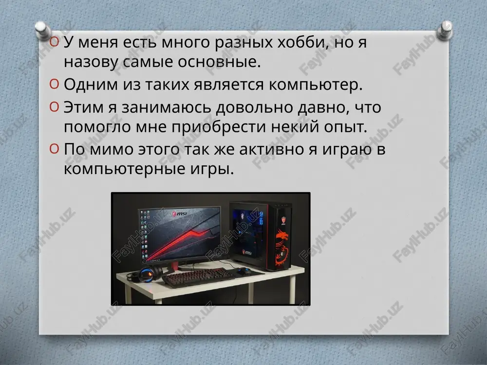 prezentatsiya na "moyo xobbi" - Page 2