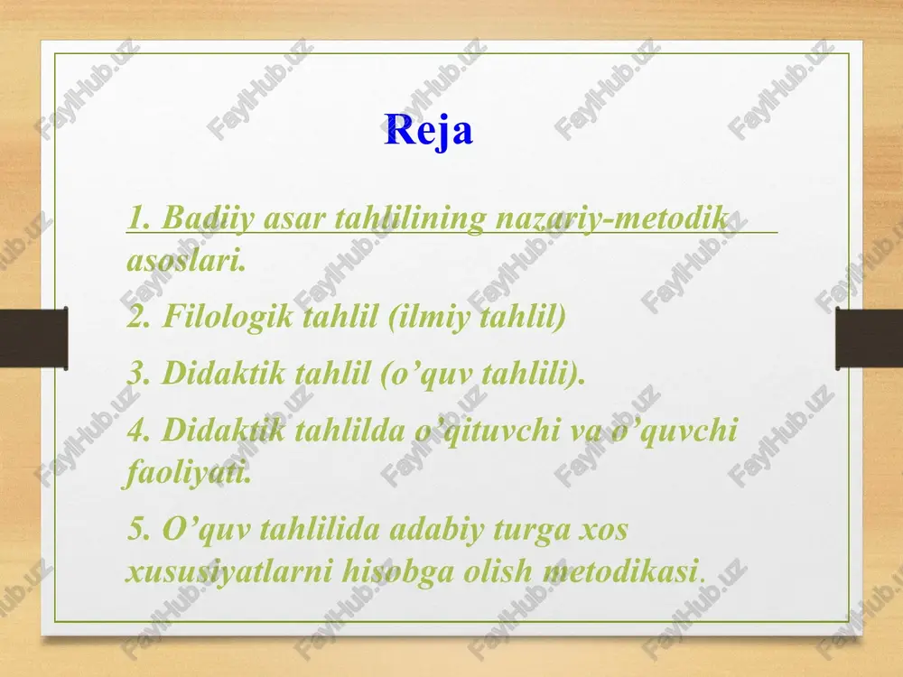 arajaga muvofiq kelishini talab qiladi. tahlil jarayonidagi har bir fikr ham mantiqiy tushunchalar, estetik qonuniyatlar bilan asoslangan bo’ladi. filologik (ilmiy) tahlil badiiy asardan chiqarilgan xulosalarning adabiyotshunoslik ilmi erishgan darajaga muvofiq kelishini talab qiladi. tahlil jarayonidagi har bir fikr ham mantiqiy tushunchalar, estetik qonuniyatlar bilan asoslangan bo’ladi. o’quv tahlili – ilmiy tahlil singari faqat ilmiy-estetik faoliyat bo’lib qolmay, balki pedagogik-psixologik jarayon hamdir. chunki pedagogik maqsadga yo’naltirilganlik har qanday didaktik tahlilning asosiy belgisidir. dars jarayonida to’g’ri amalga oshirilgan didaktik tahlil o’quvchining badiiy madaniyatini yuksaltiradi, estetik xodisalarni ko’rish undan mantiqiy-hissiy ta’sirlanish va ular ta’sirida umumlashma xulosalariga kelish qobiliyatini shakllantiradi. chunki badiiy asar tahlil qilinayotganda tarbiyalanuvchining tafakkuri va qissiyoti faol ishlashga majbur bo’ladi. masalan: rauf parfining «yomg’ir yog’ar» she’rini tahlil qilishga urinib ko’raylik. yomg’ir yog’ar, shig’alab yog’ar, tomchilar, tomchilar sochimga, yomg’ir yog’ar, shig’alab yog’ar, ham qayg’umga, ham boshimga. o’qituvchi misralar zamiriga yashiringan jozibani topishga o’quvchilarni qaratish lozim. shig’alab yog’ayotgan ezgin yomg’ir, yomg’ir tagida ruhi …