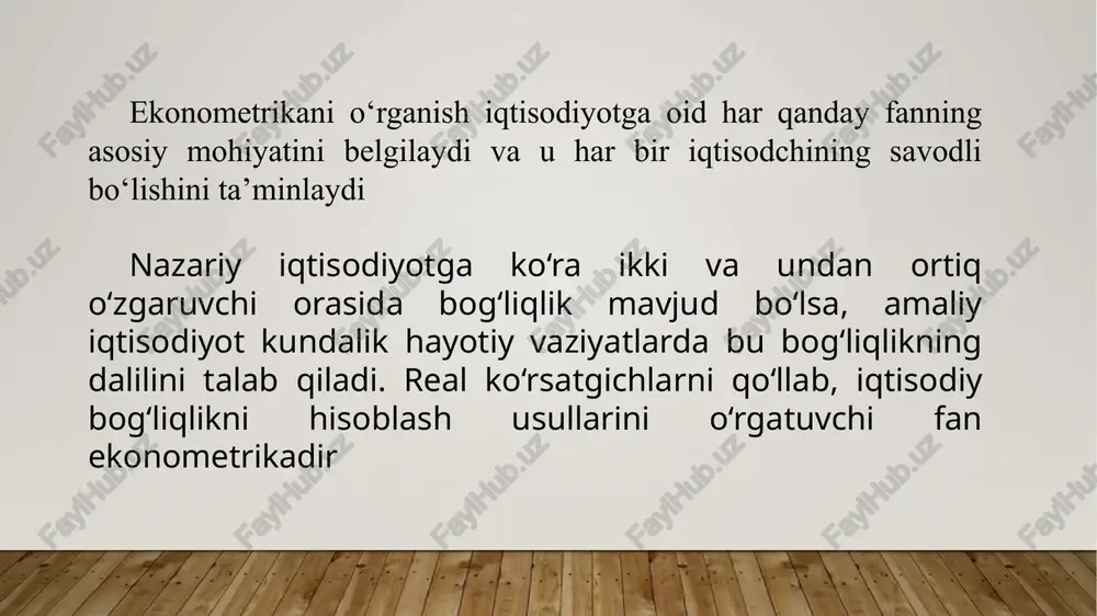konomos (ekonomist) – bu uy boshqaruvchisi, metrika (metrihe, metron) – o‘lchov ma’nolarini bildiradi. ekonometrika sohasida bir qator mashhur olimlar ekonometrikaga quyidagicha ta’riflar keltirishgan muallif “ekonometrika” tushunchasining mazmuni r. frish «...uchta tashkil etuvchi-statistika, iqtisodiy nazariya va matematika fanlarining birlashuvidir» ts. grilixes «...bizni o‘rab turgan iqtisodiy dunyoni o‘rganish uchun bir vaqtning o‘zida bizning teleskopimiz hamda mikroskopimizdir» e. malenvo «...bizning hayoliy iqtisodiy tasavvurlarimizni empirik mazmun bilan to‘ldiradi» s. fisher «...iqtisodiy o‘zgaruvchilar o‘rtasida o‘zaro aloqalarni o‘lchash uchun statistik usullarni ishlab chiqish va qo‘llash bilan shug‘ullanadi» s. ayvazyan «...sifat jihatdan o‘zaro bog‘lanishlarga miqdoriy ifodani berishga imkon beruvchi usullar va modellar to‘plamini birlashtiradi» ekonometrikaning maqsadi- bu real iqtisodiy obyektlarni modellashtirish va miqdoriy tahlil qilishning usullarini ishlab chiqishdan iborat. ekonometrikaning vazifalari 1) modelni spetsifikatsiya qilish - empirik tahlil uchun ekonometrik modellarni tuzish. 2) modelni parametrlashtirish - tuzilgan model parametrlarini baholash. 3) modelni verifikatsiya qilish - model parametrlari sifatini va butun modelning o‘zini tekshirish. 4) model asosida prognoz …