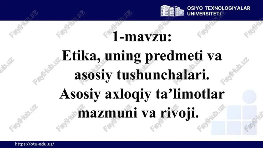 va uning o'rganish sohalari ko'pdir. etika o'z ichiga axloqiy fanlar, masalan, axloqiy nazariyalar, axloqiy tamoyillar, axloqiy me'yorlar, axloqiy xulq-atvor va boshqalarni oladi. axloqiy nazariyalar etika turli xil axloqiy nazariyalarni, masalan, utilitarizm, deontologiya, virtutizm va boshqalarni o'rganadi. axloqiy tamoyillar etikaning muhim qismi axloqiy tamoyillarni o'rganishdir. bu tamoyillar insonlarning xatti-harakatlariga yo'naltiruvchi asosiy qoidalarni ifodalaydi. axloqiy me'yorlar etika axloqiy me'yorlarni, ya'ni jamiyatda qabul qilingan xulq-atvorning standartlarini o'rganadi. 1.1. etikaning predmeti va mazmuni. etikaning asosiy tushunchalari. 6 1.1. etikaning tamoyillari etikaning tamoyillari insonlarning xatti-harakatlariga yo'naltiruvchi asosiy qoidalarni ifodalaydi. bu tamoyillar xulq-atvorning axloqiy jihatdan to'g'ri yoki noto'g'riligini belgilaydi. 1 adolat tamoyili adolat tamoyili barcha insonlarga teng huquq va imkoniyatlarga ega bo'lishini ta'minlashni maqsad qiladi. 2 rahm-shafqat tamoyili rahm-shafqat tamoyili boshqa odamlarga nisbatan mehr-oqibatli va g'amxo'rlik bilan munosabatda bo'lishni talab qiladi. 3 halollik tamoyili halollik tamoyili rostgo'ylik, vijdonan to'g'ri ish qilish, o'g'rilikdan va aldamchilikdan tiyilishni talab qiladi. 4 sadoqat tamoyili sadoqat tamoyili va'dalarga sodiq qolish, o'z …