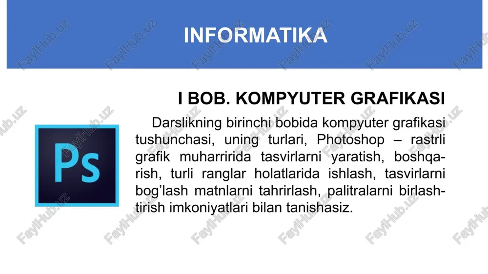 satrlarga va ustunlarga ajratib chiqilgan bo’lib, har bir qator va us-tun kesishgan joyda piksel deb ataluvchi juda kichik tasvir bo’laklari joylashgan. piksellarning har biri alohida manzilga ega va mustaqil boshqarilishi mumkin. har bir piksel uchun xotirada bir baytdan to’rt baytgacha joy ajratilishi mumkin. demak, har bir piksel 256 tadan 4 milliardgacha bo’lgan ranglardan birida bo’lishi mumkin. ekrandagi har bir piselning o’zi 3 ga bo’linadi: qizil, yashil, ko’k (rgb). bu ranglar asosiy ranglar deb ataladi va turli nisbatda qo’shilib, tabiatda uchraydigan ranglarning deyarli barchasini yarata oladi. kompyuter grafikasi kompyuter grafikasi faoliyatning shunday turiki, unda kompyuter va maxsus yaratilgan dasturlardan foydalanib, tasvirlar yaratiladi, mavjudlari raqamli ko’rinishga o’tkaziladi, qayta ishlanadi, saqlanadi va qulay ko’rinishda tasvirlanadi. kompyuter grafikasi o’tgan asrning 70-80 yllaridan boshlab ommaviylashgan. hozirgi kunda kompyuter grafikasi shu qadar rivojlanganki, uning ehtiyojlarini qondirish kompyuter texnikasining jadal rivojlanishining asosiy sabablaridan biri bo’lib qolmoqda. kompyuter grafikasi kompyuter grafikasi ilm-fanga, tijoratga, san’at va sportga ham tegishli …