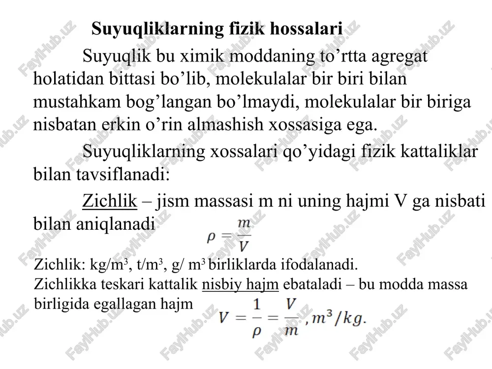 sarf qilish kerak bo’lgan ishga teng bo’lgan kattalik. hajmiy kengayish koeffitsientini quyidagi ifoda ko’rinishida keltirish mumkin hajmiy siqilish koeffitsienti bosimning bir birlikka o’zgarishida suyuqlik hajmining nisbiy o’zgarishini ko’rsatadi va (m2/n = pa-1) birlikda o’lchanadi. sirt va massa kuchlari tasirida tinch turgan suyuqlik ichida xosil bo’ladigan kuchlanish gidrostatik bosim deb ataladi. bir jinsli tinch turgan suyuqlikni ko’rib chiqilayotganda, gaz simon muhit bilan ajratish chegarasini erkin yuza deb ataladi, shu yuzadagi bosimni esa – tashqi bosim r0 deyiladi. ko’pincha tashqi bosim rat atmosfera bosimiga teng. faqat og’irlik kuchlari tasiri maydonida suyuqlikning muvozanatida, erkin yuza gorizontal bo’ladi va gidrostatikaning asosiy tenglamasi quyidagi ko’rinishga ega bunda: – ko’rib chiqilayotgan nuqtaning vertikal koordinatasi; –nuqtadagi bosim; – suyuqlik zichligi; – erkin tushish tezlanishi. ifoda (2.1) ixtiyoriy nuqta va suyuqlikning erkin yuzasidagi nuqta uchun qo’llab gidrostatika asosiy tenglamasining boshqa ko’rinishini xosil qilamiz. masala yechish misollari 1. ichida hajmi 125 m3 va zichligi 1760 kg/m3 bo’lgan suyuqlik joylashgan …