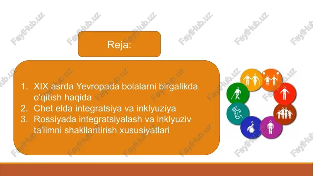 bolalarning borligi eshituvchi bolalarning rivojlanishiga to'sqinlik qilmasligini va kar va zaif eshituvchi bolalar tomonidan dasturni o'zlashtirish darajasidan unchalik farq qilmasligini ta'kidladi. xix asrning ikkinchi yarmi maxsus pedagogika maxsus ta'lim muassasalari malakali o'qituvchilar 1817- yil daniyada karlar ta'limi to'g'risidagi qonun qabul qilindi; 1842 - yil shvetsiyada nogiron bolalar uchun boshlang'ich ta'lim to'g'risidagi qonunni kengaytirish segregatsiya (ajratish) modeli pedagogika tarixida integratsiyaning birinchi, bosqichi qanday saboqlardan iborat? integratsiyaning afzalliklari oilaning roli maktabda va yashash joyidagi tengdoshlari bilan aloqa qilish nogiron bolani maktab jamoasiga qabul qilish ommaviy ta'lim tizimida maxsus tayyorlangan o'qituvchi-defektologlarning mavjudligi; maxsus ta'lim muhiti qo'shimcha moliyalashtirish ommaviy maktab pedagogikasi maxsus pedagogikaning yuqori didaktik va uslubiy salohiyatini va bu salohiyat hisobiga umumiy pedagogikaning didaktika va metodlarini boyitish imkoniyatini tan olish . nbb integratsiya sharoitida o'qish uchun oldindan maktabgacha tayyorlash zarurati. chet elda integratsiya va inklyuziya 02 skandinaviyada integratsiya asosan normativ va amaliy vositalar orqali amalga oshirila boshlandi. daniyada parlament qarori bilan (1969) nbb …