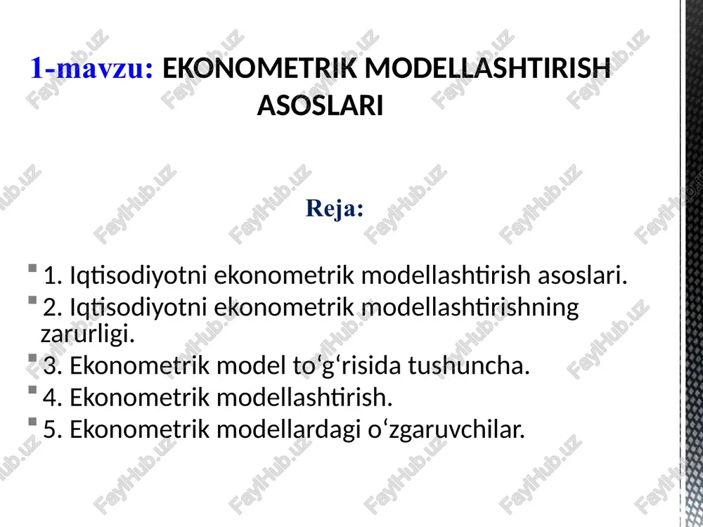 imi, iqtisodiy o‘zgaruvchilar o‘rtasidagi o‘zaro bog‘liqliklarni o‘lchash uchun statistik usullarni ishlab chiqish va qo‘llash bilan shug‘ullanadi” stanley fischer (15 oktyabr 1943, shimoliy rodeziya) - aqsh-isroil va xalqaro iqtisodchi, isroil markaziy banki raisi (2005-2013), aqsh federal rezerv tizimi vitse-prezidenti (2014-2017). obrazets teksta vtoroy uroven tretiy uroven chetvertiy uroven pyatiy uroven 8 “ekonometrika - sifatiy bog‘lanishlarga miqdoriy ifoda berish imkonini beruvchi usullar va modellar yig‘indisini barlashtiradi” ayvazyan sergey artyomovich – fizika-matematika fanlari doktori, professor, possiya federatsiyasi. obrazets teksta vtoroy uroven tretiy uroven chetvertiy uroven pyatiy uroven 9 ekonometrika usullar: regression tahlil, vaqtli qatorlar tahlili, birvaqtli tenglamar sistemasi, statistik tasniflash va o'lchovlarni kamaytirish usullari ilovalar: makrodaraja (milliy iqtisodiyot modeli), mezodaraja (mintaqaviy iqtisodiyot, sohalar, sektorlar modeli), mikrodaraja (iste'molchi xatti-harakati, uy xo‘jaligi, firma, korxona) iqtisodiy nazariya (makro-mikro iqtisodiyot, iqtisody matematika ijtimoiy-iqtisodiy statistika (iqtisodiy tadqiqotlarni olib borish axborot ta’minoti) ehtimollar nazariyasi va matematik statistika asoslari iqtisodiy fanlarning asosiy komponentlari manbalari obrazets teksta vtoroy uroven tretiy uroven …