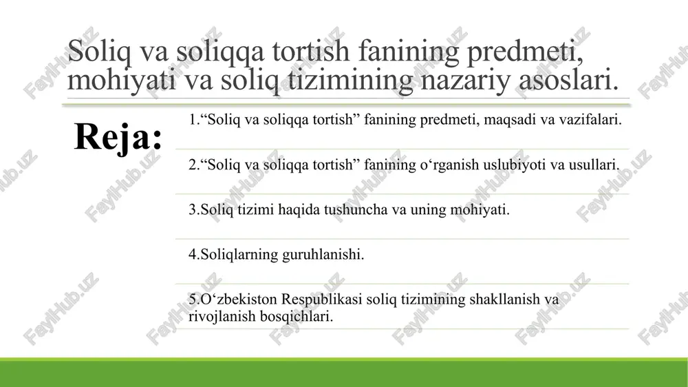 ijtimoiy-iqtisodiy ahamiyati. soliqlarning turlari va ularning o‘ziga xos xususiyatlari. soliq tizimini boshqarish va undirish mexanizmlari. soliqlarning davlat byudjeti va iqtisodiyot rivojlanishidagi roli. soliq qonunchiligi va uning rivojlanish tamoyillari. soliq yukini tahlil qilish va uni optimallashtirish masalalari. xalqaro soliq tartib-qoidalari va soliq muammolari. “soliq va soliqqa tortish” fanining maqsadi “soliq va soliqqa tortish” fanining maqsadi — talabalarga soliqlarning iqtisodiyotdagi o‘rni, davlat byudjetining shakllanishidagi ahamiyati, soliqqa tortish tizimining mexanizmlari va tamoyillari haqidagi chuqur nazariy va amaliy bilimlarni yetkazishdir. ushbu fan orqali talabalar soliqlarning davlat moliyasini boshqarishdagi roli, iqtisodiyotni rivojlantirishga ta’siri va jamiyatning ijtimoiy-iqtisodiy barqarorligini ta’minlashdagi ahamiyatini tushunishga erishadi. “soliq va soliqqa tortish” fanining vazifalari fanning vazifasi soliq mutaxassisi va boshqa soliq idoralari xodimlarini nazariy jihatdan qurollantirish hamda amaliyotda adashmaslik uchun yo‘l - yo‘riqlar ko‘rsatishdan iboratdir. shuningdek, chet el soliq amaliyotini o‘rganish va taqqoslash asosida tegishli xulosalar ishlab chiqish, ularning ish tajribalarini o‘zimizning amaliyotga moslab zarur joylarini tadbiq etishdan iboratdir. “soliq va soliqqa …