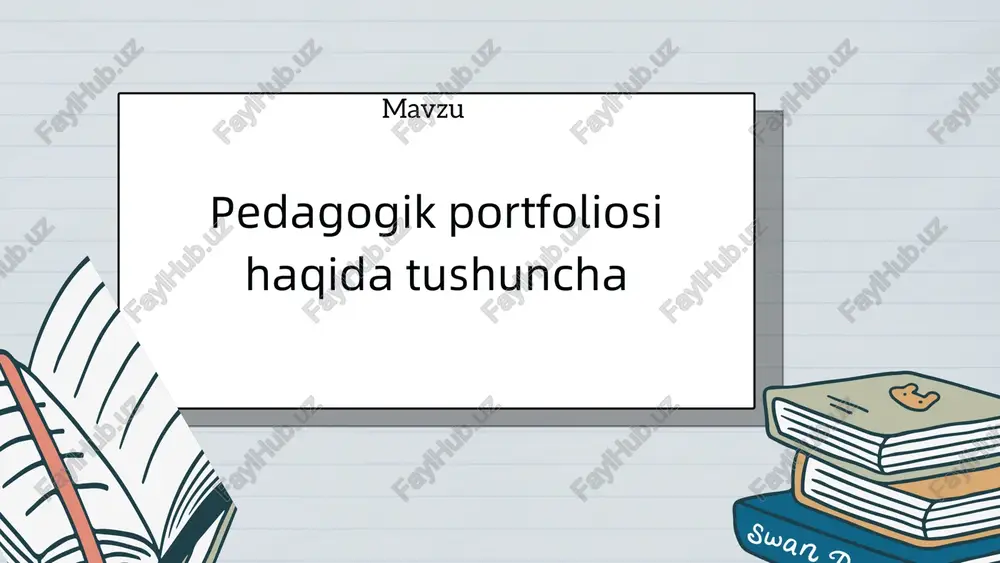 professional rivojlanish jarayonini kuzatish imkonini beradi. pedagogik portfel — bu o‘qituvchining kasbiy faoliyatini tizimli tarzda aks ettiruvchi ko‘p qirrali hujjatlar majmuasi bo‘lib, uning tarkibi o‘qituvchi shaxsining kasbiy, ijodiy va ilmiy faoliyatini har tomonlama yoritishga xizmat qiladi. portfelning tuzilishi o‘qituvchining malaka darajasiga, ta’lim muassasasi turiga hamda pedagogik tajribasiga qarab farq qilishi mumkin. biroq, odatda pedagogik portfel quyidagi asosiy bo‘limlardan tashkil topadi: 2. kasbiy faoliyatni tavsiflovchi bo‘lim bu qismda o‘qituvchining ta’lim jarayonidagi amaliy faoliyati batafsil yoritiladi. unda dars beriladigan fanlar, dars soatlari hajmi, qo‘llanilgan zamonaviy metodlar, ilg‘or pedagogik texnologiyalar, o‘quvchilarning o‘zlashtirish darajalari va o‘qituvchining tarbiyaviy ishlardagi ishtiroki aks ettiriladi. shuningdek, bu bo‘lim o‘qituvchining pedagogik uslubi va metodik yondashuvini ifodalaydi. 1. umumiy ma’lumotlar bo‘limi bu bo‘limda o‘qituvchining shaxsiy va kasbiy identifikatsion ma’lumotlari joy oladi: familiyasi, ismi, otasining ismi, tug‘ilgan yili, ma’lumoti, mutaxassisligi, lavozimi, ish joyi, mehnat staji, malaka darajasi va aloqa ma’lumotlari. ushbu bo‘lim portfelning “pasporti” hisoblanadi va o‘qituvchining kasbiy yo‘nalishini aniqlashga yordam …
