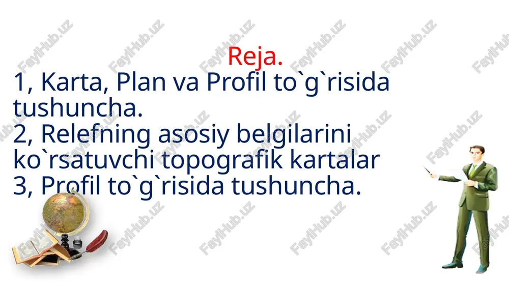 shqalaridan mazmuni, to‘liqligi, joyni batafsil o‘rganish imkonini bera olishi, relef va tafsilotni tasvirlash aniqligi bilan farqlanadi. shu sababli ular halq xo‘jaligida, injenerlik inshootlarini qidiruv, loyihalash, qurilishda, yer tuzish va yer kadastrini yuritish kabi ko‘p masalalarni yechishda, eng muhimi esa mamlakat mudofaasini tashkil etishda qo‘llaniladi. topografik kartalar ko‘p varag‘li bo‘ladi va mamlakat xududida foydalanish uchun qulay bo‘ladigan o‘lchamli alohida varaqlarda qismlarga bo‘linib tasvirlanadi. topografik kartalar mazmuni butun yer sirtining va uning katta qismlarining sathiy sirt egriligini hisobga olib tekislikda umumlashtirib kichraytirilgan tasviri k a r t a deyiladi. kartalarning masshtabi 1:1000000 dan mayda - sharxli va 1:1000000 dan yirik - topografik turlarga bo`linadi. topografik kartalarni varag’larga ajratishga grafalash deyiladi va uni amalga oshirishga asos qilib 1:1000000 masshtabli karta varag’i qabul qilingan. nomenklatura deb topografik kartalar ayrim varag’larini belgilash sistemasiga aytiladi. topografik kartalarning mazmuni talab darajasida to`liq yoritiladi, bu esa ulardan foydalanib turli masalalarni echish imkonini beradi. topografik kartaning ramkasi, to`gri burchakli …