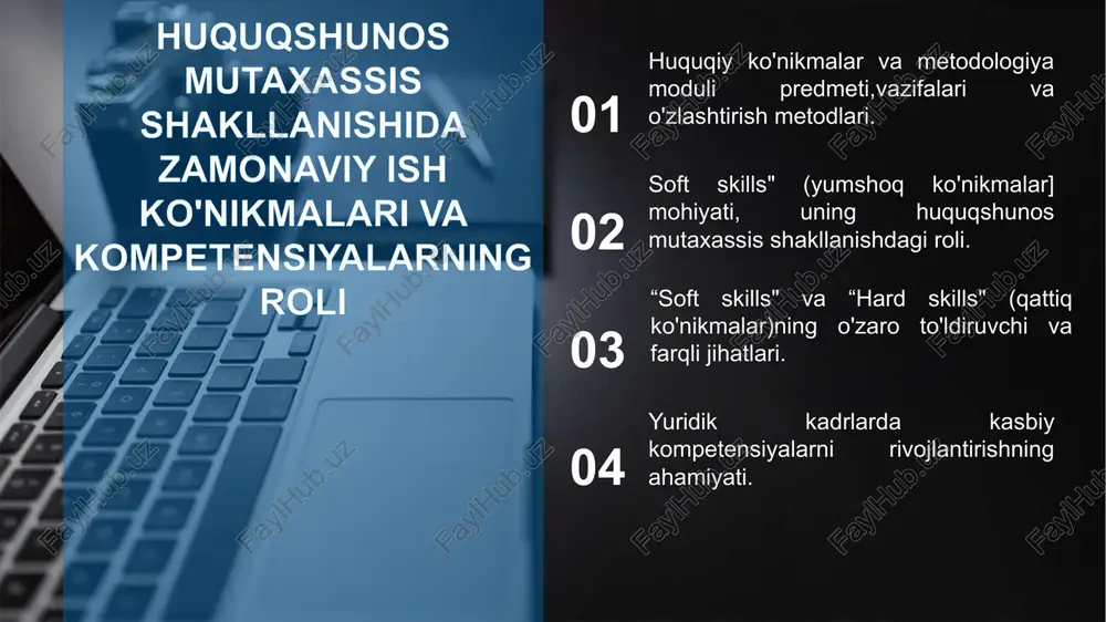 huquqiy ko'nikmalar va metodologiyaning asoslari, ularning tuzilishi, tizimi, talablari, tamoyillari, qoidalari; • yumshoq ko'nikmalar (soft skills) hamda qattiq ko'nikmalar (hard skills)ning o'zaro to'ldiruvchi va farqli jihatlari; • muvaffaqiyatli yurist karyerasini rejalashtirish; • huquqiy faoliyat va targ'ibotda qo'llaniladigan ta'sirchan prezentatsiya tayyorlash; • mantiqiy to'g'ri fikrlash va uni mazmunli ifodalash; • yurist yozma nutqining talab va mezonlari; • huquqiy konsultatsiya va muzokaralarni muvaffaqiyatli olib borish metodikasi. • ta'sirchan rezyume tuzish; talabalar quyidagi ko'nikmalarga ega bo'ladilar: bo'lg'usi faoliyatida tashabbuskorlik, kreativlik va masalaga ijodiy yondashuv; amaliy muammolarni hal qilishda huquqiy ko'nikmalar va metodologiyadan real vaziyatlarda foydalanish, ularni samarali qo'llash tajribasi; o'qish va ishda vaqtni samarali boshqarish, taym-menejmentga amal qilish; turli manbalardan olingan axborotlarni saralash, baholash va ishlatish; huquqshunoslar guruhi va jamoasida ishni to'g'ri tashkil etish; omma oldida samarali va ta'sirchan nutq bilan chiqishlar qilish; jamoa ishida liderlik rolini muvaffaqiyatli amalga oshirish; hamkorlar va mijozlarda yaxshi taassurot hosil qilish usullarini egallash. 2. “soft skills" (yumshoq …