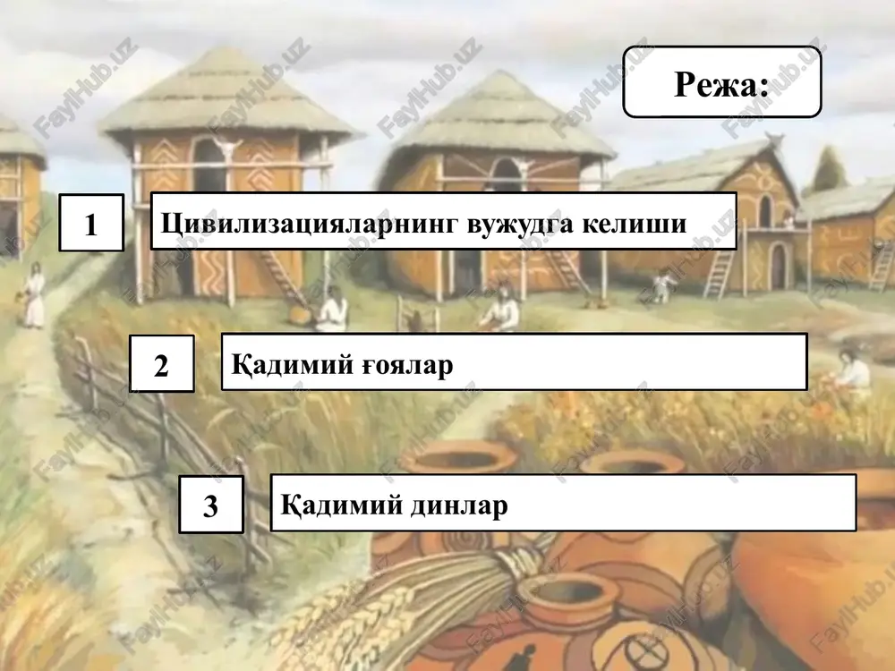 nning jamiyat moddiy, ma'naviy, xo'jalik sohalaridagi o'zgartiruvchilik faoliyati va uning yakunlari sifatida qaraladi qadimgi rim davlatining so'nggi davrlarida “madaniyat” tushunchasi ijtimoiy hayotning shahar turmush tarzini, jamoaning etuklik shakli sifatida talqin qilganlar. keyingi davrlarda bu fikr boshqa xalqlar va mintaqalarga ham tarqaldi ushbu fikrni o'rta asrlarda mashhur o'rta osiyolik olimlar farobiy, ibn sino, beruniy va boshqalar ham ta'kidlab, asarlar yozdilar. farobiy fikricha: “har bir inson tabiatiga ko'ra, oliy darajadagi etuklikka erishish uchun intiladi. bunday etuklikka esa, faqat shahar jamoasi orqali erishiladi”. qadimgi va o'rta asrlarning ilk bosqichida “madaniy jamiyat” va “madaniy shahar” tushunchasi ustun bo'lib, unda har 10 bir odam, kishilar o'rtasidagi farq bo'lmaydi, degan tushunchalar mavjud bo'lgan bo'lsa, keyinchalik tsivilizatsiya, moddiy-madaniyat bosqichini ifodalaganini ko'rish mumkin tsivilizatsiya tushunchasi xviii asrda madaniyat tushunchasi bilan bog'liq deb qaralgan edi. frantsuz ma'rifatparvarlari (volter, p.tyurgo, j.a.konderse) aql va adolatli tizimga asoslangan jamiyatnigina tsivilizatsiyali jamiyat deb tushunganlar. j.j. russo madaniy millatlarning buzilganligi va axloqiy tubanlashganligiga patriarxal …