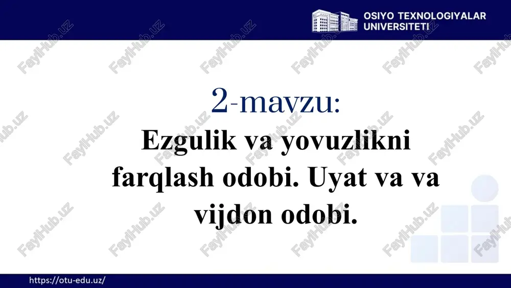 ligidan dalolat bersa, ezgulik va yovuzlik juftligida har ikki tushuncha bir-birini tamomila inkor etadi. nafaqat inkor etadi, balki ular orasida hayot-mamot kurashi ketadi va bu kurash abadiy kurash sifatida, olamni harakatga keltiruvchi kuch tarzida namoyon bo‘ladi. ezgulik va yovuzlikning yana bir o‘ziga xos tomoni shundaki, bu juftlik tushuncha inson faoliyatini baholash xususiyatiga ega. uni odam bolasining ulug‘ligi va tubanligini o‘lchaydigan muqaddas tarozuga o‘xshatish mumkin. insonning komilligi, jamiyatning takomilga erishganerishmagani shu mezon bilan o‘lchanadi. chunonchi, lenin, stalin, hitler, pol potlarni yovuz insonlar, sobiq sho‘rolar ittifoqini esa jamiyat sifatida “yovuzlik saltanati” deb baholanishi buning yorqin misolidir. 6 2.1. etikaning kategoriyalari etika turli xil kategoriyalardan, masalan, yaxshilik, yomonlik, burch, mas'uliyat, ozodlik, adolat, rahm-shafqat, halollik, rostgo'ylik, sadoqat, vijdon, sharaf va boshqalardan iborat. kategoriya tushuntirish yaxshilik insonning axloqiy jihatdan maqbul deb hisoblaydigan xulq-atvoriga, qadriyatlariga va maqsadlariga nisbatan qo'llaniladigan tushuncha. yomonlik insonning axloqiy jihatdan noto'g'ri deb hisoblaydigan xulq-atvoriga, qadriyatlariga va maqsadlariga nisbatan qo'llaniladigan tushuncha. burch insonning …