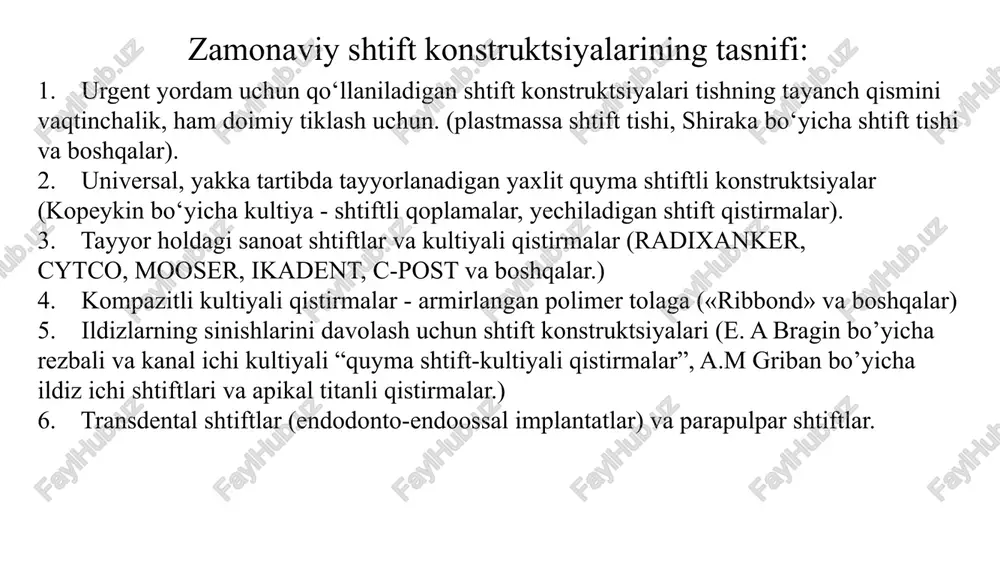 bo'yicha - tarkibli bo'lib, alohida farfor qoplama va alohida shtiftdan iborat bo'lib sement yordamida bog'lanadi. 10. l.e. shargorodskiy bo'yicha - ildiz kanaliga shtift va halqa qo'yilgandab so'ng ildiz ustini himoyalovchi plastinka mum yordamida modelda modellashtiriladi. ildiz ustni himoyalovchi shtift va halqa ezib tayyorlanmaydi balki birga quyiladi. 11. dyuvel bo'yicha - diatorik farfor tishlar bo'lib, ular maxsus shaybaga ega bo'lib shtiftlar ular yordamida bog'lanadi. 12. n.parshin bo'yicha - metall halqa, shtift va standart tish plastmassadan yasalgan; 13. z.p. shiraka bo'yicha - standart plastmassa tish va shtiftdan iborat. ildiz kanali ustki qismida qistirmani fiksatsiya qilish uchun ishlatiladi. shtift tish konstruktsiyalarini tanlash ko‘rsatkichlari —quyidagi klinik vaziyatlar asosida belgilanadi: 1. tishning milk osti qismini saqlanganlik miqdoriga ko’ra va milk chegarasidagi to’qimalarning buzilish darajasi nisbatan; 2. tish ildizlariga ko’ra — bitta yoki ko‘p ildizli tishlar; 3. okklyuzion nisbatga ko’ra - prikus. shtiftli konstrukusyalarda ildiz uchuni talablari: - tish ildizi balandligi milkdan yuqorida yoki bir xil …