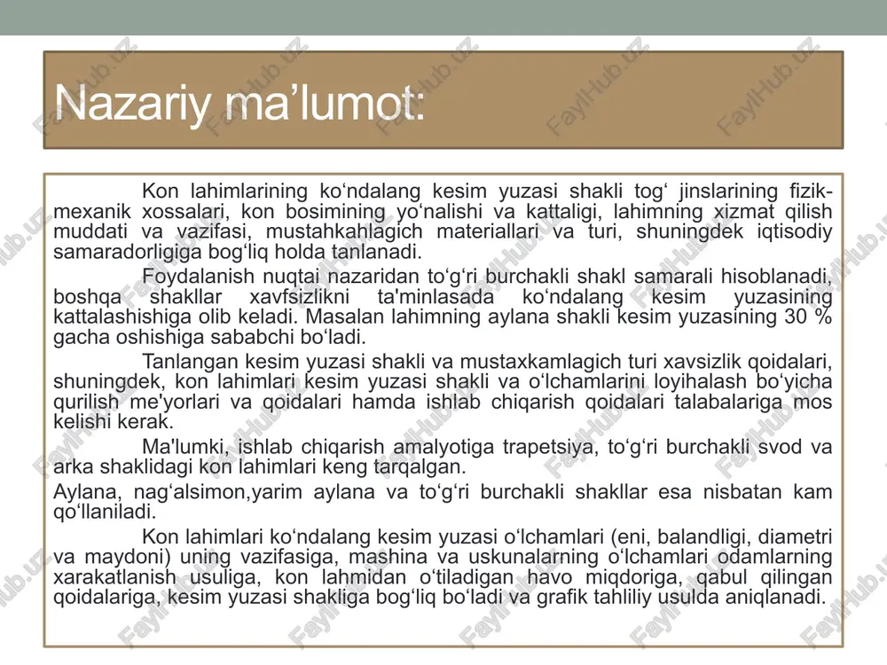 nda joylashtiriladigan ustunlar yoki xarakatlanivchi sastavlari asosiy o‘lchamlari, hamda xavsizlik chorasi bo‘yicha odamlar harakatlanishi uchun qoldiriladigan yo‘lak va boshqa masofalarni hisobga olgan holda aniqlanadi. keyin kon lahmining mustahkamlagich ichki tomoni bo‘yicha minimal enini grafik usulida aniqlanadi, shundan keyin uning ko‘ndalahg kesim yuzasining boshqa barcha o‘lchamlari amaliy usulda aniqlanadi. grafik usulning mohiyati quydagilardan iborat, qog‘ozga malum masshtabda harakatlanivchi sastav yoki konveerning yuqori chegarasi bo‘yicha qabul qilingan uskunallarhing maksimal asosiy o‘lchamlari, qabul qilingan uskunalar va ularning alohida qismlari bilan doimiy mustahkamlagich orasida qoldiriladigan minimal masofalar o‘lchamlari kiritiladi. shundan so‘ng, masshtab asosida harakatlanuvchi sastav yoki konveerning yuqori chegarasi bo‘yicha kon lahimlarning mustahkamlagichning ichki tomoni bo‘yicha eni topiladi. keyin analitik usulda qolgan barcha o‘lchamlar aniqlanadi. nazariy ma’lumot: kon lahimining mustahkamlagichning ichki tomoni bo‘yicha ko‘ndalang kesim yuzasini loyihalashda, qatlamning qalinligi va kon lahimi turi, uni saqlab turish sharoitiga bo‘liq bo‘ladigan tog‘ jinslarining cho‘kish mumkun bo‘lgan zahirasini hisobga olish kerak. namunaviy kesim yuzalarida mustahkamlagichning vertikal egiluvchanlik …