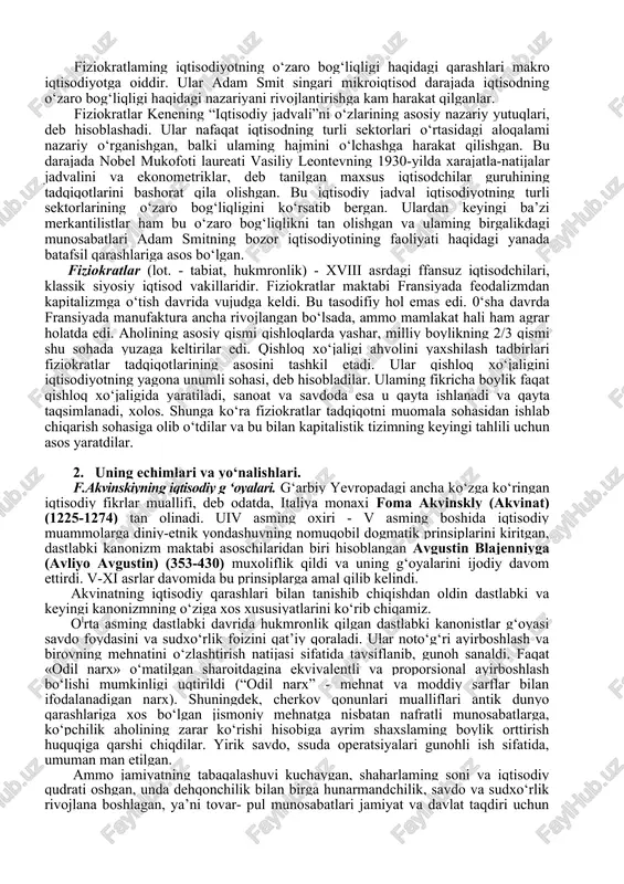 ati uchun yer rentasi sifatida berilgan edi. fiziokratlar faqat yer uning ishlab chiqarish xarajatidan ko‘ra ko‘proq mahsulot ishlab chiqarishi mumkin, deb qabul qilishadi; jadvalda bu unumdorlik 100 foiz, deb qabul qilingan. masalan, hunarmandlar ishlab chiqargan mahsulotlar qiymati unga ishlatilgan ishlab chiqarish omillariga to‘lanadigan qiymat bilan teng botadi. faqatgina yeming mahsuloti unga ketadigan xarajatdan ko‘proq botadi. jadvalda qishloq xo‘jaligiga qilingan 2000 livrlik investitsiya 2000 livrlik ortiqcha mahsulot yaratadi, bu esa yer egasiga renta sifatida totanadi. iqtisodiy jadval makroiqtisodiy sohalaming o‘zaro aloqalarining kuchli, ijodiy tushimchasini juda sodda ifodalab beradi. fiziokratlaming iqtisodiyotning o‘zaro bog‘liqligi haqidagi qarashlari makro iqtisodiyotga oiddir. ular adam smit singari mikroiqtisod darajada iqtisodning o‘zaro bog‘liqligi haqidagi nazariyani rivojlantirishga kam harakat qilganlar. fiziokratlar kenening “iqtisodiy jadvali”ni o‘zlarining asosiy nazariy yutuqlari, deb hisoblashadi. ular nafaqat iqtisodning turli sektorlari o‘rtasidagi aloqalami nazariy o‘rganishgan, balki ulaming hajmini o‘lchashga harakat qilishgan. bu darajada nobel mukofoti laureati vasiliy leontevning 1930-yilda xarajatla-natijalar jadvalini va ekonometriklar, deb tanilgan …