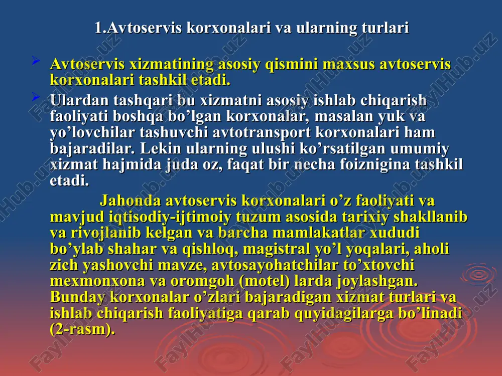 k xizmat ko’rsatuvchi korxonalar turlari. avtomarkazlar avtoservis xizmati ko’rsatuvchi korxonalarning asosiy korxonalari bo’lib, asosan yirik shaharlarda (viloyat markazlarida) joylashadi va kamida 25 ta, ko’pi bilan 100, hatto 200 ishchi postlarga ega bo’ladi. bunday markazlarni odatda avtomobillar ishlab chiqaruvchi va ular bilan savdo qiluvchi kompaniyalar, va shuningdek, avtomobillar va ehtiyot qismlar bilan savdo qilishga ixtisoslashgan firmalar hissadorlik asosida tashkil etadi. avtomarkazlar bir necha rusumli avtomobillarni ta’mirlash va ularga texnik xizmat ko’rsatish uchun zarur bo’lgan ishlab chiqarish-texnik bazasi, zarur texnologik jihoz, maxsus uskunalar, material, malakali kadr va shuningdek, texnik-texnologik hujjat va adabiyotlar bilan to’la ta’minlangan bo’ladi. avtomarkazlarning ma’lum hududlarda, - viloyat tumanlari, shaharlari va qishloqlarida bir necha filiallari bo’lib, markaz ularga har jihatdan homiylik qiladi, ayniqsa, kadrlar malakasini oshirish, ishlab chiqarishda yangi, ilg’or texnologiyalarni joriy etish, xizmat ko’rsatish madaniyatini yaxshilash va boshqa yordamlar ko’rsatadi. mamlakatimiz viloyat markazlari va yirik shaharlarida xx asrning 70. . .80 yillarida 12 ta avtomarkaz qurilib, ishga tushirilgan. …