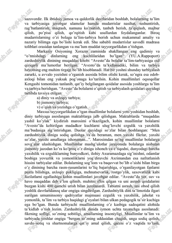 il hayotga tayyorlashda asrlar davomida qo’llanib kelingan, yerli millatning o’ziga xos urf – odati va an’analariga mos ravishda tatbiq etilgan ta’lim va tarbiyaning noyob usul va vositalari, tadbir va shakllari vujudga kela boshladi. hali maktab bo’lmagan, pedagogik fikr tarkib topmagan davrdayoq qabila a’zolari bolalarda mehnatsevarlik, axloq-odob, nafosat, do’stlik, mehr-shafqat, insonparvarlik sifatlarini tarkib toptirish sohasida aql idrok bilan faoliyat olib borishgan. ularning ta’lim-tarbiya usullari yillar davomida hayot tajribasi va sinovlaridan o’tib, sayqallanib o’sha davrning olijanob mevasi sifatida bizning davrimizgacha yetib keldi. vii asrlarga kelib o’rta osiyoda ilm-fan va madaniyat sohasidagi rivojlanish bevosita ta’lim va tarbiya beruvchi mudarrislarning qizg’in faoliyati hamda ularga qo’yiladigan talablarning nihoyatda rang-barangligi va xilma-xilligi bilan diqqatga sazovordir. ilk ibtidoiy jamoa va quldorlik davrlaridan boshlab, bolalarning ta’lim va tarbiyasiga javobgar ulamolar hamda mudarrislar nasihat, tushuntirish, rag’batlantirish, maqtash, namuna ko’rsatish, tanbeh berish, ta’qiqlash, majbur qilish, po’pisa qilish, qo’rqitish kabi usullardan foydalanganlar. biroq mudarrislarning o’zi bolaga ta’lim-tarbiya berish uchun mukammal amaliy …