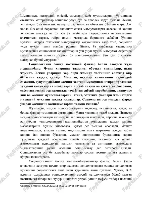 gan natijalar barcha talabalarga nisbatan qo'llaniladi. shuningdek, iqtisodiy, siyosiy, ma'naviy hayot muammolarini o'rganishda statistik materiallar sotsiolog uchun suv va havodek zarur bo'ladi. lekin, eng muhim bu stitistik ma'lumotlar holis va ob'ektiv bo'lishi shart. aks holda biz olib borayotgan tadqiqot sohta ma'lumotlarga asoslanib qolish extimoli mavjud va bu esa o'z navbatida tadqiqotimiz natijalarini ahamiyatsiz tarzda, g'ayri ilmiy mazmunda borishiga sababchi bo'lishi mumkin. agarda statistik ma'lumotlar haqqoniylik kasb etib, sotsiolog uchun muhim tayanch manbaa rolini o'ynasa, o'z navbatida statistika mutaxassisi sotsiologik tadqiqotlarni o'zi uchun muhim ma'lumot sifatida qabul qilishi mumkin. chunki bu ma'lumotlarning o'zi ham statistik material bo'lib ulguradi. sotsiologiyani boshqa ijtimoiy fanlar bilan aloqasi juda murakkabdir. chunki ularning tadqiqot ob'ekti umumiydir, ya'ni jamiyat. lekin ularning har biri jamiyat hayotining alohida bir bo'lagini tadqiq qiladi. masalan, iqtisod jamiyatning iqtisodiy sohasini, huquqshunoslik jamiyat hayotini muvofiqlashtirib turadigan huquqiy qonunlar va me'yorlarni ishlab chiqish va hayotga tadbiq etish, siyosatshunoslik esa jamiyatda kechayotgan siyosiy jarayonlarni, dinshunos …