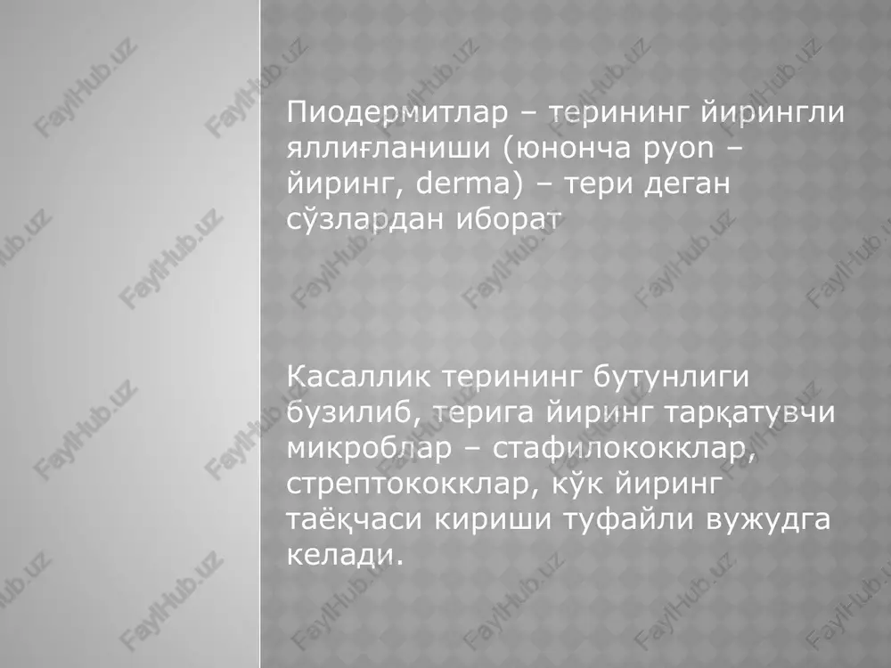 kkoklar bezlarning yuliga teridagi travmalar orqali ( qo'pincha soch olinganda) kiradi. impetigo – kontagioz kasallik. nofollikulyar, qopqog'i ilvillagan, atrofida qizil gardishi, ichida seroz yiringli suqligi bor pufaklar paydo bo'ladi tirqishsimon impetigo(angulyar stomatit) ko'pincha og'iz burchaklarida rivojlanadi va surunkali kechadi. kasallik ko'p hollarda lab burchaklarining travmatizatsiyasi (stomatolog muolajalaridan)dan so'ng, og'iz shilliq pardasi infektsiyalari (tonzillit, glossit, stomatit, kariesli tishlar) bor bo'lgan yoki labini yalash odati bor kishilarda ko'proq uchraydi. . shankriform piodermiya – surunkali kechuvchi yarali piodermiya zaxmdagi shankrni eslatadi davosi. mahalliy davo: suv bilan bo'ladigan muolajalarni cheklash (dush, yuvinish, cho'milish); jarohat atrofi terilariga dezinfektsiyalovchi eritmalar bilan ishlov berish (20% spirt, borat kislotasi, taninli loson va boshqalar); dezinfektsiyalovchi liniment, krem, mazlar (lin.synthomycinum 2-5%; ung.dermatoli 5%, ung.fucidin va boshqalar). umumiy davo: jarayon tarqalishi kuzatilsa keng spektrga ega bo'lgan antibiotiklar tayin etiladi (dicloxacillinum 0,25–0,5, kuniga 4 mahal, erythromycinum 0,5, kuniga 4 mahal); polivitaminlar. kutir kutir - teri parazitar kasalligi qo'zg'atuvchisi - qo'tir kanasi sarcoptes …