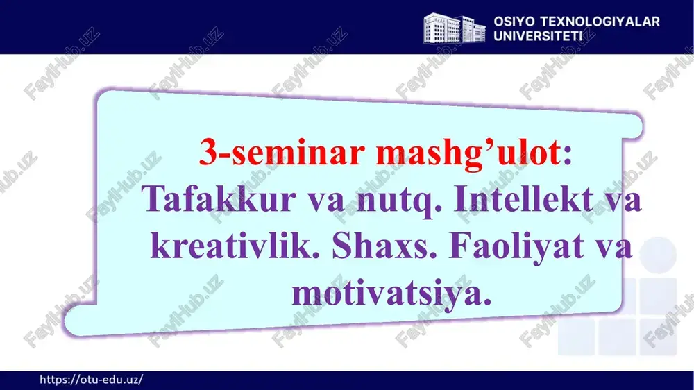 a umumlashtirib aks ettirish jarayonidir» tafakkurning nerv-fiziologik asosi tafakkur faoliyati muayyan maqsadga qaratilgan alohida ongli jarayon tariqasida sodir bo’ladi. bosh miyaning biror uchastkasidagi faoliyat emas, balki butun bosh miya po’stining faoliyati mana shu jarayonning fiziologik asosidir. 8 tafakkur turlari formulasiga ko’ra topshiriq harakteriga ko’ra fikr yoyiqligiga ko’ra fikrning originallik darajasiga ko’ra ko’rgazmali-xarakatli ko’rgazmali-obrazli amaliy nazariy ixtiyorsiz ixtiyoriy konkret, abstract, realistic, autistik , intuntiv diskursiv diealiktik reproduktiv produktiv ijodiy vizual fazoviy 9 ko‘rgazmali-harakatli tafakkur. tarixiy taraqqiyot bosqichida odamlar ijtimoiy turmushda voqye bo‘lgan muammolarning aksariyati amaliy yo‘l bilan hal qilingan, shuningdek, ularga nisbatan munosabat ham amaliy faoliyatidan kelib chiqqan holda amalga oshirilgan. qadimgi avlod va ajdodlarimizda yer maydonini qadam bilan o‘lchash, ko‘z bilan chamalash bo‘yicha amaliy bilimlarning to‘planishi natijasida geometriya fani kashf qilingan. ko‘rgazmali-obrazli tafakkur. inson tomonidan bevosita idrok qilinayotgan predmetlar emas, balki faqat tasavvur qilinayotgan narsa va hodisalar haqida fikr-lashdan iborat tafakkur turi ko‘rgazmali-obrazli tafakkur deb ata-ladi. 10 tafakkur aktivligiga qarab …