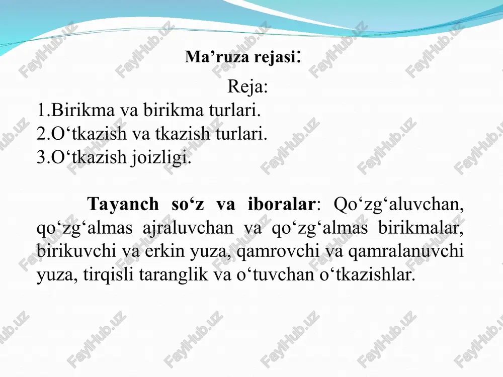 li o'tqizma — detallar birikmasida tirqish hosil bo'ladigan o'tqizma (teshikning joizlik maydoni valning joizlik maydoni ustida joylashgan). tirqishli o'tqizmalar sirasiga, shuningdek, teshik joizlik maydonining quyi chegarasi val joizlik maydonining yuqori chegarasiga mos keladigan o'tqizmalar ham kiradi. taranglik bilan o'tqizma — detallar birikmasida taranglik hosil bo'ladigan o'tqizma (teshikning joizlik maydoni val joizlik maydonining pastida joylashgan). o'tuvchan o'tqizma — detallar birikmasida ham, tirqishda ham taranglik hosil bo'lishi mumkin bo'lgan o'tqizma (teshik va valning joizlik maydonlari o'zaro qisman yoki to'liq qoplanadi). har xil o'tqizmalar joizlik maydonlarining joylashishi 3.2-rasmda keltirilgan. tirqish — teshik o'lchami valning o'lchamidan kattaboigan hollarda teshik va val o'lchamlarining o'zaro farqlanishi bo'lib, u biriktirilgan detallarning bir�biriga nisbatan erkin siljishini ta'minlaydi. eng katta, eng kichik va o'rtacha tirqishlar quyidagi formulalar yordamida hisoblanadi: taranglik — val o'lchami teshikning o'lchamidan katta bo'lgan hollar-da ularni yig'ishdan oldingi val va teshik o'lchamlarining o'zaro farqidir. yig'ishdan oldin deyilganining sababi shuki, yig'ilgandan keyin biriktirilgan detallarning o'lchamlari o'zgaradi va …