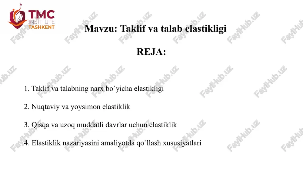 an mustasno); normal tovarlar; o‘rinbosarlari ko‘p tovarlar; vaqt omili (uzoq muddatli oraliq). talabning narx elastikligini o'lchash uchun quyidagi formuladan foydalanamiz: talabning narx elastikligi = (talab miqdorining foiz o'zgarishi) / (narxning foiz o'zgarishi) aytaylik, narx 10 dollardan 12 dollarga ko'tarilganda ma'lum bir tovarga talab miqdori 100 birlikdan 80 birlikgacha kamaydi. talabning narx egiluvchanligini hisoblash uchun quyidagi formuladan foydalanamiz: (talab qilingan miqdorning o'zgarishi / talab qilingan dastlabki miqdor) / (narxning o'zgarishi / boshlang'ich narx) talab miqdorining o'zgarishi 80 - 100 = -20 birlik. dastlabki talab miqdori 100 dona. narxning o'zgarishi $12 - $10 = $2. dastlabki narxi 10 dollar. ushbu qiymatlardan foydalanib, biz talabning narx egiluvchanligini hisoblashimiz mumkin: ((-20 / 100) / ($2 / $10)) = (-0,2) / (0,2) = -1 talabning narx egiluvchanligi -1 bo'lganligi sababli, tovar birlik elastik, degan xulosaga kelishimiz mumkin, ya'ni talab miqdorining foiz o'zgarishi narxning foiz o'zgarishiga teng. taklifning narx egiluvchanligi taklif qilingan miqdorning narx o'zgarishiga ta'sirchanligini …