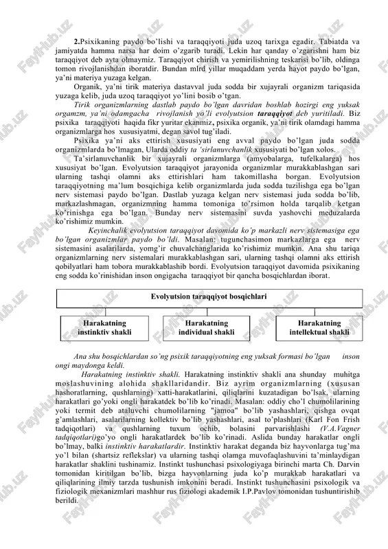 adir. inson ongi evalyutsion harakatning eng so’nggi bosqichi bo’lib, inson taraqqiyoti bosqichida ijtimoiy taraqqiyot tufayli tarkib topgan. inson ongi er yuzidagi barcha mavjudotlarning eng oliysi va gultojidir. har bir ijtimoiy davrning o’ziga hos kuchlari va ijtimiy munosabatlariga mos keladigan ongi bo’lgan. masalan, quldorlik davrida xususiy mulkchilik munosabatlari kelib chiqib, sinflar paydo bo’lgach odam ongi ham sinfiy harakterga ega bo’la borgan. har bir tarixiy davrda yuzaga kelgan ijtimoiy o’zgarishlar natijasida odamning ongi ham o’zgirib borgan. tarixiy tarakkurning ma’lum bosqichida ilmiy tafakkur ilmiy ong tarkib topgan. tevarak atrofdagi voqeylik ana shu ilmiy tafakkur yordamida to’laroq va chuqurroq aks ettirilgan. natijada odam hodisalar o’rtasidagi muhim aloqa va munosadatlarni, qonunlarni ong va tafakkur yordamida bilish imkoniyatiga ega bo’ldi. endilikda odamning ongi bilan idora qilinadigan faoliyati faqat oddiy ish qurollari, kiyim kechak turar- joyinigina yaratib qolmay, balki fan texnikani ham yaratdi, yuqori darajada rivojlantirdi. ming yillar davomida to’xtovsiz davom etgan amaliy mehnat odamning qo’llarini rivojlantirib …