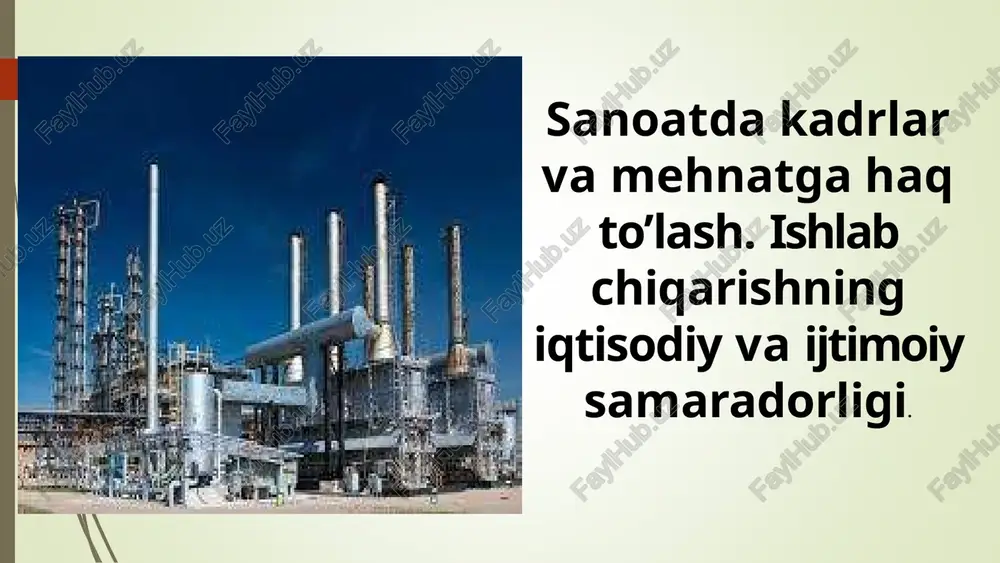 da mehnat resurslarining umumiy soni va tarkibi, ma’lumot darajasi, professional ko‘nikmasi va ishlab chiqarishning u yoki bu sohasida mehnat kilish qobiliyati aks etadi. gorvard universitetining prezidenti d.bok ushbu holatga ishora bilan qayd etadiki: agar siz bilim olishni qimmat deb hisoblasangiz, unda bilimsizlikdan keladigan zararni hisoblang. savodsizlik va insoniy kapitalning yetarli darajada sifatli emasligi uchun biz qiladigan xaraja- timiz juda yuqori. shuning uchun kadrlarni o‘qitish bu xarajat emas, balki ishlab chiqarish xarajatlarini kamaytirish uchun, korxona ishini doimiy takomillashtirib borish uchun zarur bo‘lgan omili deb qarash zarur. kadrlar (xodimlar) – bu muayyan kasbni egallash bo‘yicha tayyorgarlikni o‘tgan, amaliy tajriba va mehnat ko‘nikmasiga ega, ishlab chiqarish sohasida ish bilan band bo‘lgan kishilardir. 2.kadrlar, ularning tarkibi va strukturasi. mehnat salohiyatidan foydalanish ko‘rsatkichlari tizimi, va aniqlash yo‘llari ishlab chiqarish, xo‘jalik faoliyatida qatnashishiga qarab sanoat tarmog‘ida band bo‘lgan barcha kadrlar ikki guruhga bo‘linadi: sanoat-ishlab chiqarish personali (s.ich.p) – asosiy va yordamchi sexlar, zavod boshqaruvi, laboratoriya, ilmiy-tadqiqot …