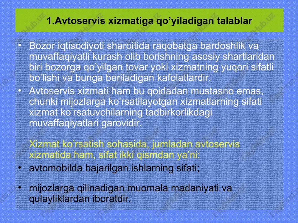 nologik talab); ►tortish kuchi momenti gaz-53 motori uchun 67...72 nm, zil-130 motori uchun 70...90 nm va gaz-24 motorlari uchun 73...78 nm bo’lishi zarur (bu texnik talab). xo’sh, txk va ta’mirlash ishlarini bajarayotgan ishchining bu talablardan xabari bormi ? shu talablar darajasida ish bajara oladimi ? bunga sharoit bormi ? buni kim nazorat qiladi ? kim unga kafolat beradi ? 2.avtoservis xizmatini belgilovchi xujjatlar har qanday ko’rsatiladigan xizmat sifatiga mijozlar qo’yadigan talablar davlat qonunlarida va hukumat qarorlarida aks ettiriladi va shu holatdagina ularning bajarilishiga huquqiy asos yaratiladi. o’zbekiston respublikasining «iste’molchilar huquqini himoya qilish to’g’risida» gi (1996 yil, may oyida qabul qilingan), «ayrim tadbirkorlik faoliyatlarini litsenziyalashtirish to’g’risida» gi (2000 y, may) qonunlari va hukumatning «tovarlar va xizmatlarni sertifikatsiya qilish» to’g’risidagi qarori shular jumlasidandir. bu qonunlarning birinchisida tovar ishlab chiqaruvchi yoki savdo qiluvchilar, tadbirkorlik asosida turli xizmat ko’rsatuvchilar bilan iste’molchilar, mijozlarning o’zaro haq-huquqlari, vazifalari, javobgarliklari umumiy tarzda belgilab berilgan. litsenziyalashtirishning maqsadi avtoservis korxonalari …