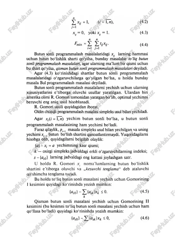 butun sonli programmalash masalasi - Page 2
