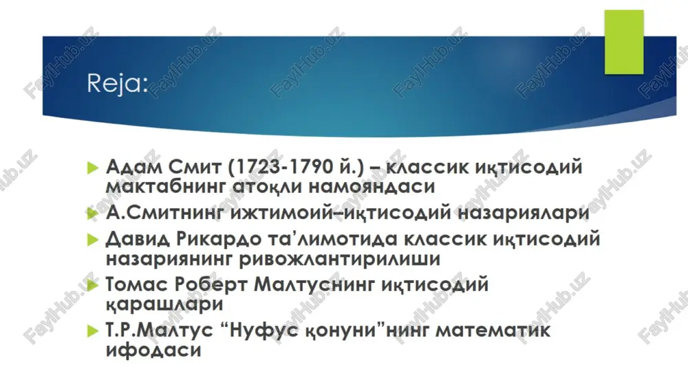 a.smitning iqtisodiy ta'limoti - Page 2