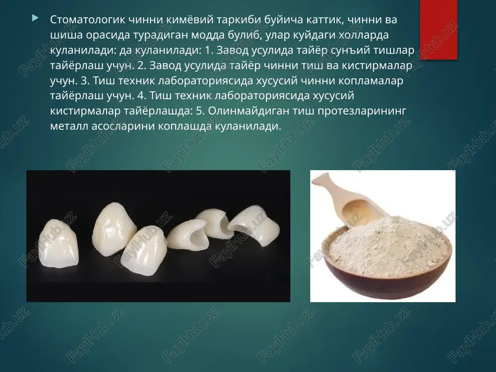 ancha kup bulsa massaning tinikdigi kamayadi va forfor massaning pishirish xarorati yukori buladi. kaolin forforning mexanik chidamligiga va termik barkarorligiga ta'sir kiladi. erish xarorati 1700- 1800°s tash kil kilib, uning asosini alyumosilikat tashkil kiladi. davomi rang pigmentlari — tish ning tabiiy rangini berish uchun kullaniladi. rang pigmentlarini metall oksidlari (titan 2 oksid, margents oksidi, xrom, kobalt, rux oksidlari) tashkil kiladi. nagrevanie smesi polevoy shpat kvarts i kaolin igolchatie kristalli mullita steklovidnaya massa - mullit mullit- mineral iz klassa silikatov etiboringiz uchun raxmat image2.png image3.png image4.png image5.png image6.png image7.jpeg image8.jpeg image9.png image10.png image11.png image12.png image13.jpeg image14.png /docprops/thumbnail.jpeg