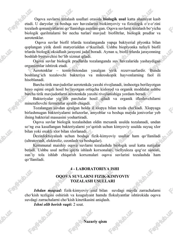 parchalanadi. fizik-kimyoviy usuldagi flotatsiya, koagulyatsiya, flokulyatsiya, ekstraktsiya va boshqa usullar keng qo‘llaniladi. bunda elektroliz usulidan ham samarali foydalaniladi. ushbu usulda oqova suvlardagi organik moddalar parchalanadi va metallar, kislota va boshqa noorganik moddalar ajratib olinadi. elektrolitik tozalash alohida inshootlarda amalga oshiriladi. oqova suvlarni elektrolizyorlar yordamida tozalash qo‘rg‘oshin va mis ishlab chiqarish korxonalarida, sanoatni lak bo‘yoq va boshqa jabhalarda samarali hisoblanadi. ifloslangan oqova suvlar ultratovush, ozon, ion almashinuv smolasi, yuqori bosim yordamida tozalaniladi. xlorlash yo‘li bilan tozalash ham ijobiy samara beradi. oqova suvlarni tozalash usullari orasida biologik usul katta ahamiyat kasb etadi. u daryolar va boshqa suv havzalarini biokimyoviy va fiziologik o‘z-o‘zini tozalash qonuniyatlarini qo‘llanishga asoslan-gan. oqova suvlarni tozalash bo‘yicha biologik qurilmalarni bir necha turlari mavjud: biofiltrlar, biologik prudlar va aerotenklar. oqova suvlar biofil trlarda tozalanganda yupqa baktyerial plyonka bilan qoplangan yirik donli matyerialdan o‘tkaziladi. ushbu bioplyonka tufayli biofil trlarda biologik oksidlash jarayoni jadal boradi. aynan u, biofil trlarda jarayonning boshlab byeruvchisi …
