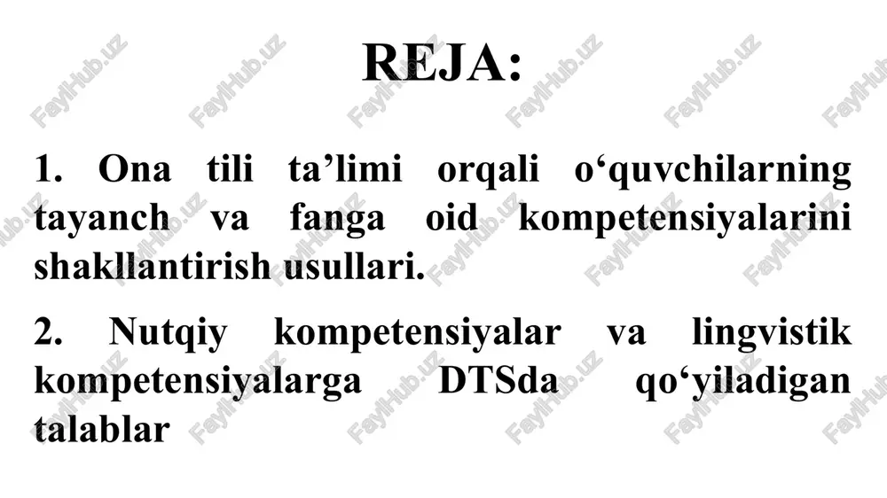ining ta’lim sohasidagi davlat va jamiyat talablariga, shaxs ehtiyojiga mosligi; umumiy o‘rta ta’limning boshqa ta’lim turlari va bosqichlari bilan uzluksizligi va ta’lim mazmunining uzviyligi; umumiy o‘rta ta’lim mazmunining respublikadagi barcha hududlarda birligi va yaxlitligi; umumiy o‘rta ta’limning mazmuni, shakli, vositalari va usullarini tanlashda innovatsiya texnologiyalariga asoslanilganligi; o‘quvchilarda fanlarni o‘rganish va ta’lim olishni davom ettirish uchun tayanch va fanlarga oid umumiy kompetensiyalarni rivojlantirishning ta’minlanganligi; rivojlangan xorijiy mamlakatlarning ta’lim sohasida me’yorlarni belgilash tajribasidan milliy xususiyatlarni hisobga olgan holda foydalanish. davlat ta’lim standarti quyidagi tarkibiy qismlardan iborat: umumiy o‘rta ta’limning tayanch o‘quv rejasi; umumiy o‘rta ta’limning o‘quv dasturi; umumiy o‘rta ta’limning malaka talablari; baholash tizimi. umumiy o‘rta ta’limning tayanch o‘quv rejasi umumiy o‘rta ta’lim muassasalarida o‘qitiladigan o‘quv fanlari nomi, o‘quv yuklamasining minimal hajmi hamda ularning sinflar bo‘yicha taqsimoti belgilangan hujjat hisoblanadi. umumiy o‘rta ta’limning o‘quv dasturi tayanch o‘quv rejaga muvofiq o‘quv fanlarining sinflar va mavzular bo‘yicha hajmi, mazmuni, o‘rganish ketma-ketligi va shakllantiriladigan kompetensiyalari …