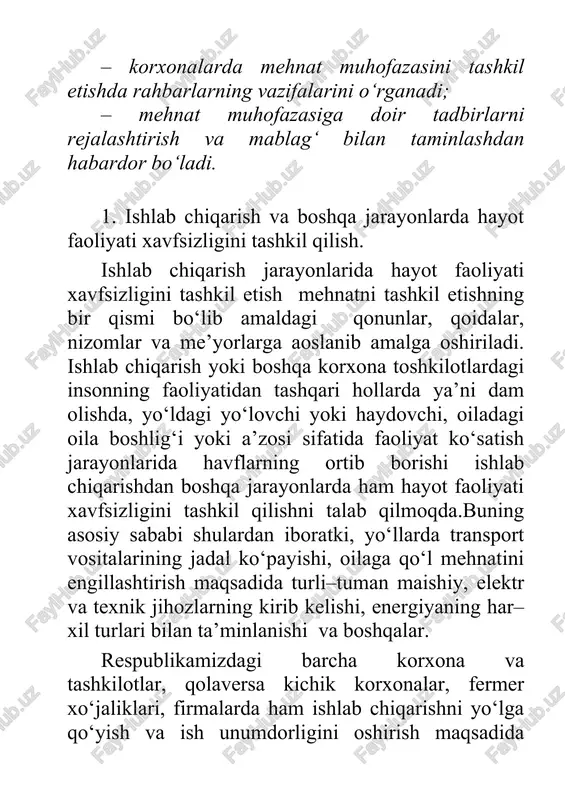 minlanishi va boshqalar. respublikamizdagi barcha korxona va tashkilotlar, qolaversa kichik korxonalar, fermer xo‘jaliklari, firmalarda ham ishlab chiqarishni yo‘lga qo‘yish va ish unumdorligini oshirish maqsadida qonunda ko‘rsatilgan tartibda mehnat muhofazasi tashkil etiladi. korxona va tashkilotlarda mehnat muhofazasining to‘g‘ri tashkil etilganligini quyidagi ko‘rsatkichlar bildiradi: – mehnat muhofazasi xonasining mavjudligi; – mavjud mehnat muhofazasi xonasining jihozlanganligi; – ishchi va xizmatchi xodimlarga qulay va sog‘lom mehnat sharoiti yaratilganligi; – ish joylarida zararli moddalarning me’yoriy konsentratsiyadan oshib ketmaganligi, shu bilan birga zararli omillarga qarshi chora–tadbirlarning belgilanganligi; – ishni mehnat qonunchiligi asosida tashkil etilganligi; – sifatli mahsulotlar ishlab chiqarilishiga e’tibor berilishi; – ishning yuqori unumdorligiga e’tibor berilishi; – ishchilarning baxsiz hodisalarga va kasb kasalligiga kamroq uchrashi; – ishchilarning moddiy manfaatdorligi yuqori bo‘lishi va hokazo. korxona rahbari mehnat muhofazasi bo‘yicha javobgar ekanligini his etgan holda mehnat muhofazasi uchun ajratilgan mablag‘larni o‘z o‘rnida, tejamagan holda to‘la ishlatishi ham mehnat muhofazasining to‘g‘ri tashkil etilishining asosiy ko‘rsatkichlaridan biri bo‘lib hisoblanadi. …