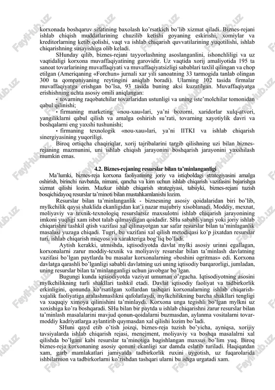 omonidan tayyorlanib, raxbariyat tomonidan fakat imzolangan xoaltlar ma’lum bo’lib qolganda umuman bu korxonalarning arizalarini ko’rib chiqishga xam qabul qilmaydilar. biroq bu biznes-rejani ishlab chiqishda maslaxatchilar xizmatlaridan foydalanmaslik kerak degani emas, aksincha, ekspertlarni bu ishga jalb qilish qo’llab- quvvatlanadi. gap bu yerda boshqa narsa xaqida bormoqda - biznes-rejani ishlab chiqish korxona raxbarining yoki uz ishini ochmoqchi bulayotgan shaxsning shaxsan ishtirok etishini talab qiladi. ishga kirishar ekan, u birinchi navbatda kelgusi faoliyatni modelllashtiradi va uning maqsadga muvofiqligini tekshiradi, ikkinchidan,muljallanayotgan ishlab chiqarishning (biznesning) barcha ijobiy va salbiy natijalari uchun javob beradi, uchinchidan esa, bajarilgan xisob-kitobilar va xar bir ko’rsatkichlarning axamiyatini yaxshi va aniq biladi. boshqaruv jarayonida biznes-rejaning asoslanganligi va ishonchliligidan tashqari uni ishlab chiqishning uz vaqtidaligi xam muxim axamiyatga ega. bozor sharoitlarida, iste’molchilik talabi tez-tez o’zgarib turgan bir paytda rejalashtirish tizimida utmishdagi kabi xatolarga yul quyish mumkin emas (korxonalar yakuniy rejasi yil boshida emas, yil o’rtasi va xatto oxiriga borib tugallangan). bunday rejalar, …