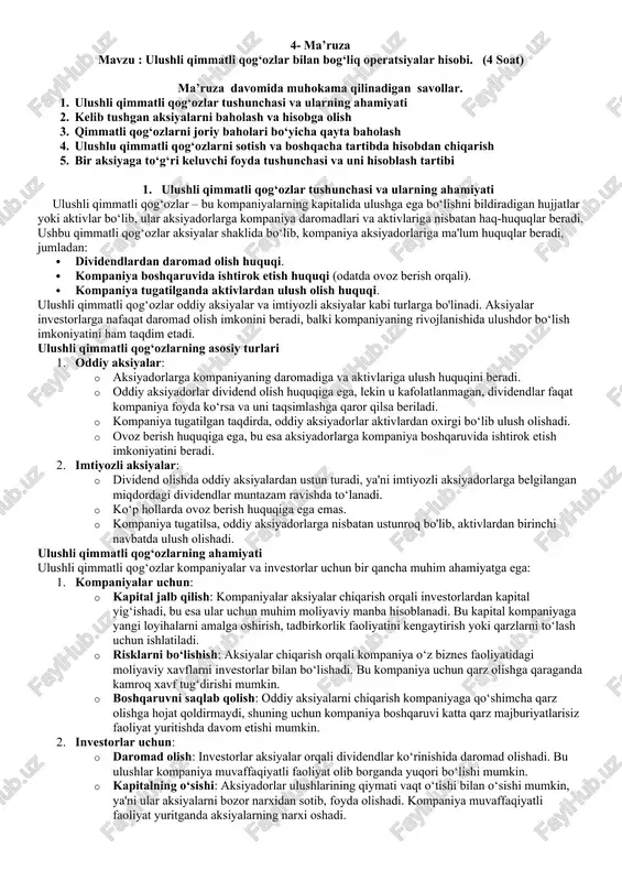 iya boshqaruvida ishtirok etish imkoniyatini beradi. 2. imtiyozli aksiyalar: · dividend olishda oddiy aksiyalardan ustun turadi, ya'ni imtiyozli aksiyadorlarga belgilangan miqdordagi dividendlar muntazam ravishda to‘lanadi. · ko‘p hollarda ovoz berish huquqiga ega emas. · kompaniya tugatilsa, oddiy aksiyadorlarga nisbatan ustunroq bo'lib, aktivlardan birinchi navbatda ulush olishadi. ulushli qimmatli qog‘ozlarning ahamiyati ulushli qimmatli qog‘ozlar kompaniyalar va investorlar uchun bir qancha muhim ahamiyatga ega: 1. kompaniyalar uchun: · kapital jalb qilish: kompaniyalar aksiyalar chiqarish orqali investorlardan kapital yig‘ishadi, bu esa ular uchun muhim moliyaviy manba hisoblanadi. bu kapital kompaniyaga yangi loyihalarni amalga oshirish, tadbirkorlik faoliyatini kengaytirish yoki qarzlarni to‘lash uchun ishlatiladi. · risklarni bo‘lishish: aksiyalar chiqarish orqali kompaniya o‘z biznes faoliyatidagi moliyaviy xavflarni investorlar bilan bo‘lishadi. bu kompaniya uchun qarz olishga qaraganda kamroq xavf tug‘dirishi mumkin. · boshqaruvni saqlab qolish: oddiy aksiyalarni chiqarish kompaniyaga qo‘shimcha qarz olishga hojat qoldirmaydi, shuning uchun kompaniya boshqaruvi katta qarz majburiyatlarisiz faoliyat yuritishda davom etishi mumkin. 2. …